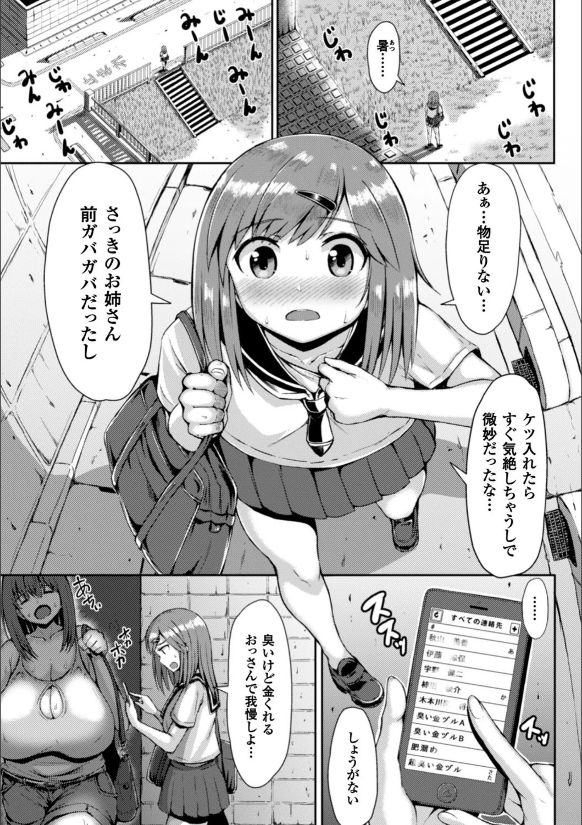 サンプル 4