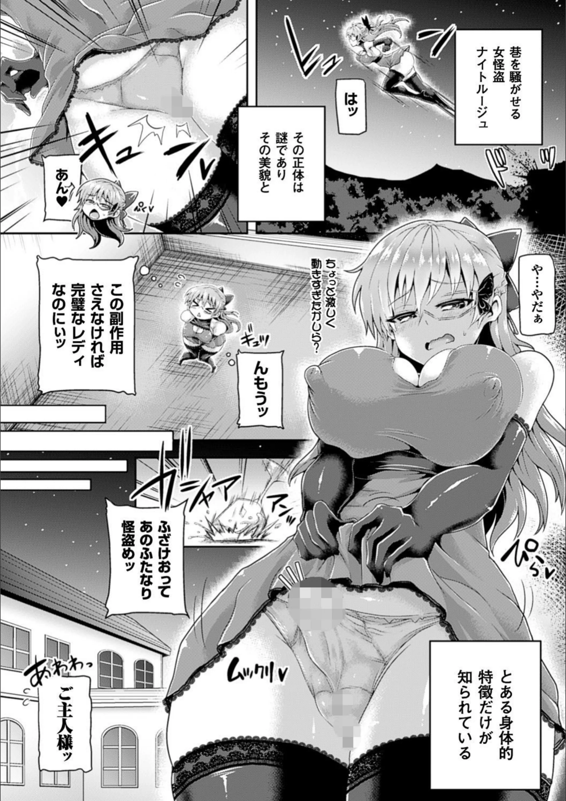 サンプル 2
