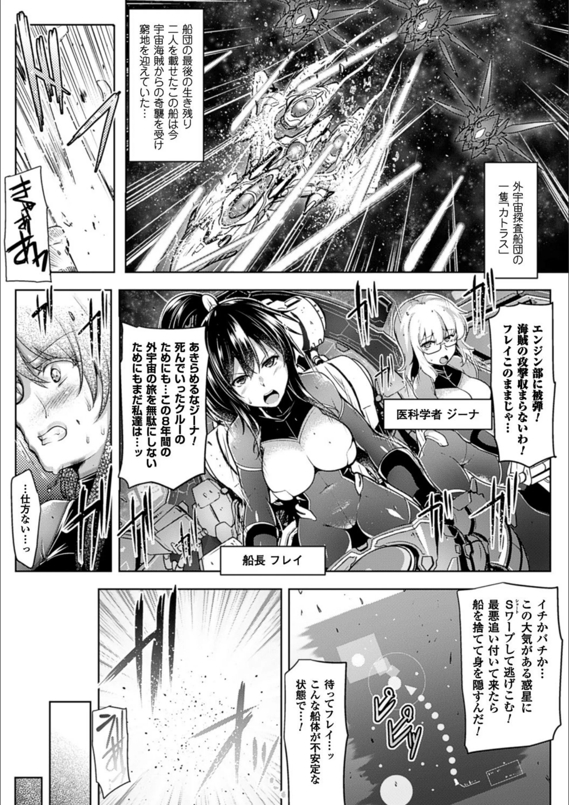 サンプル 3