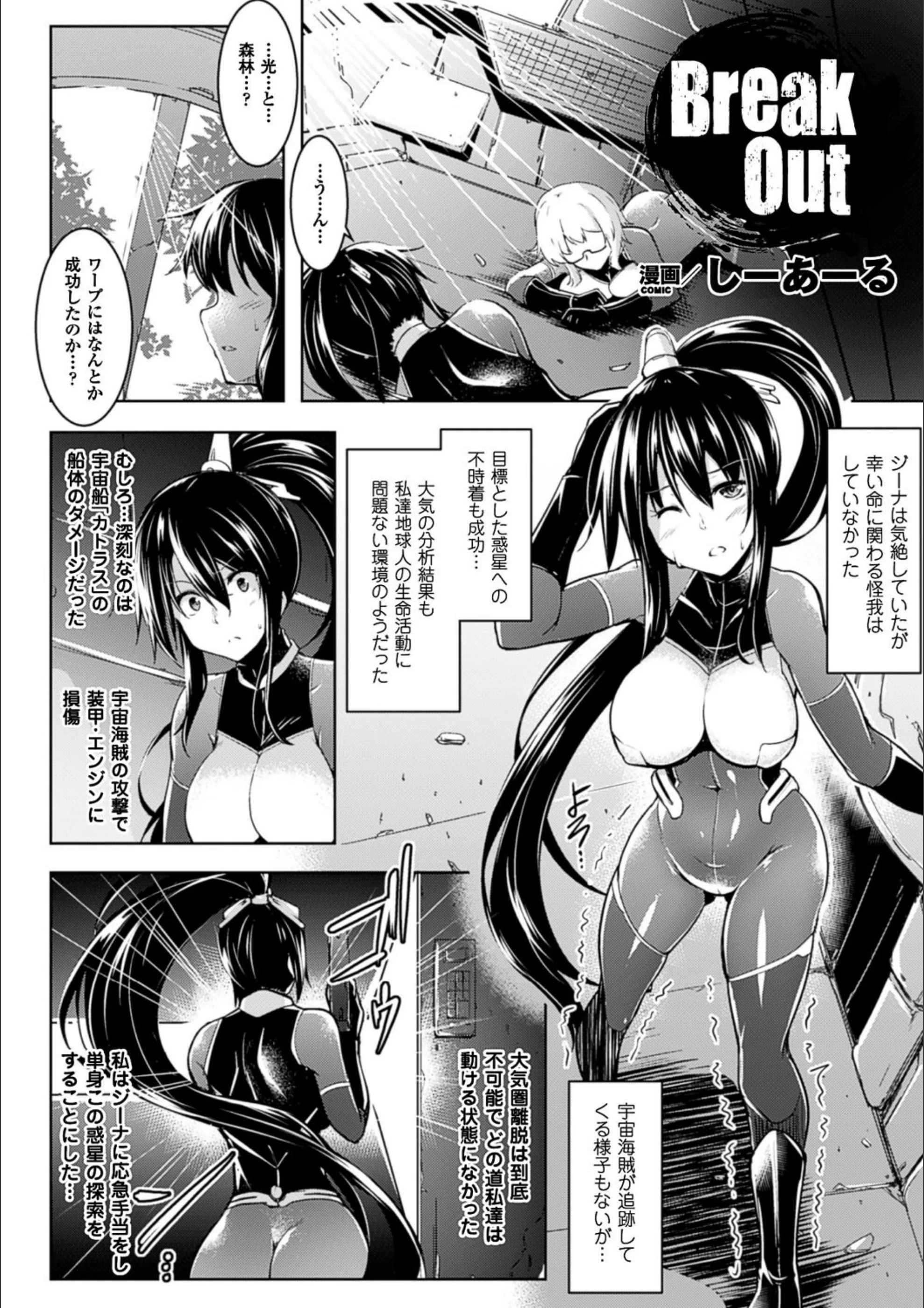 サンプル 4