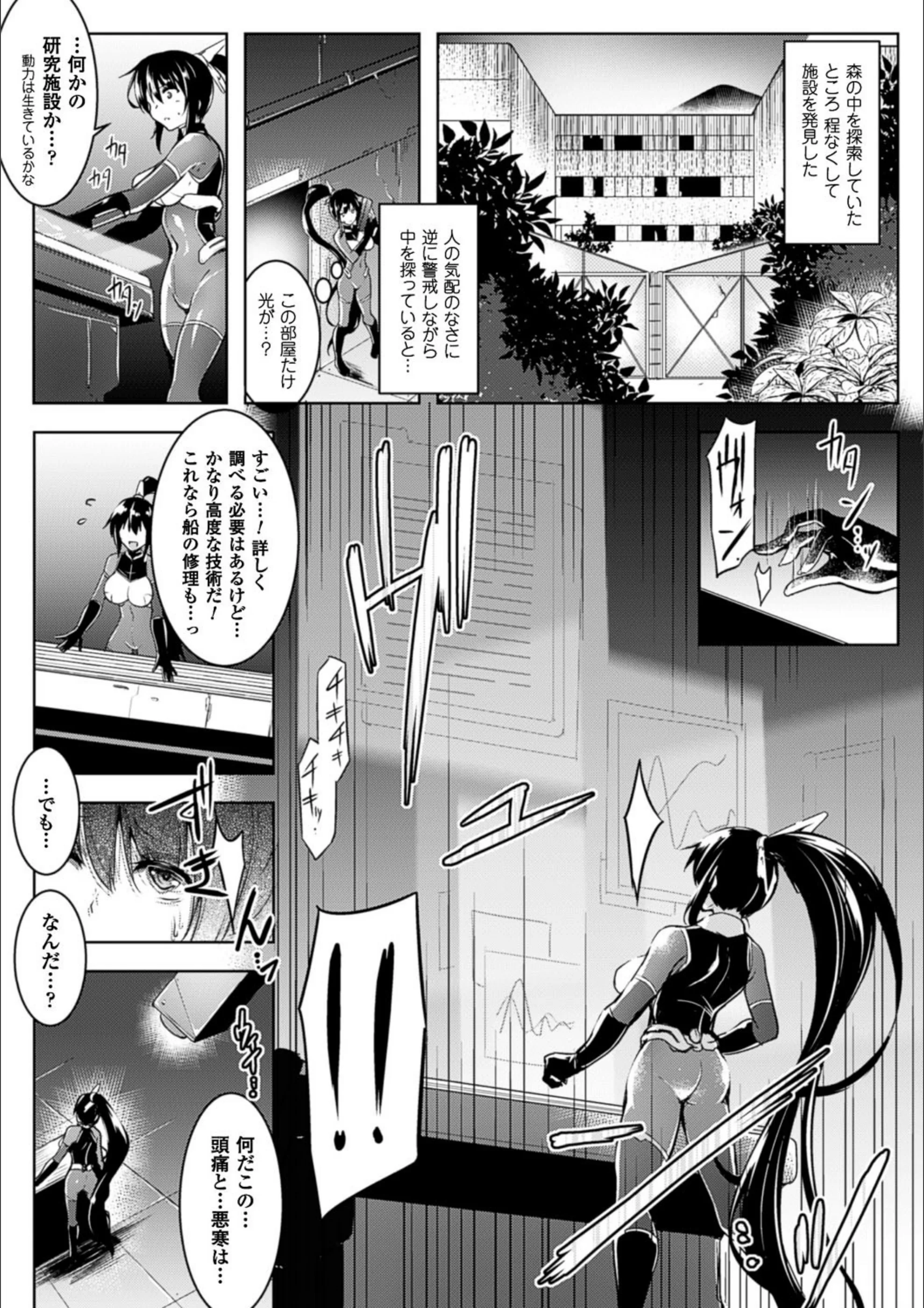 サンプル 5