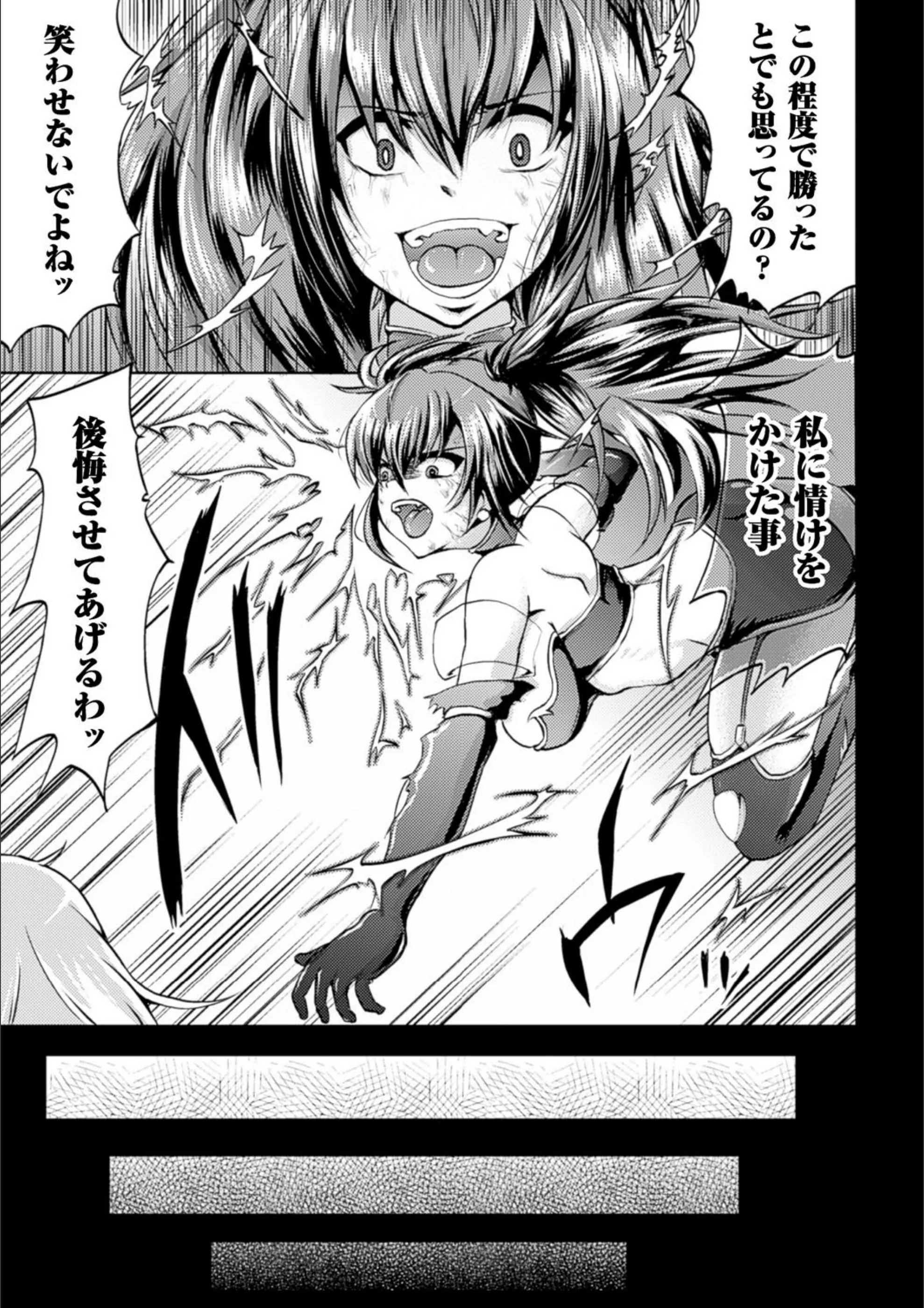 サンプル 25