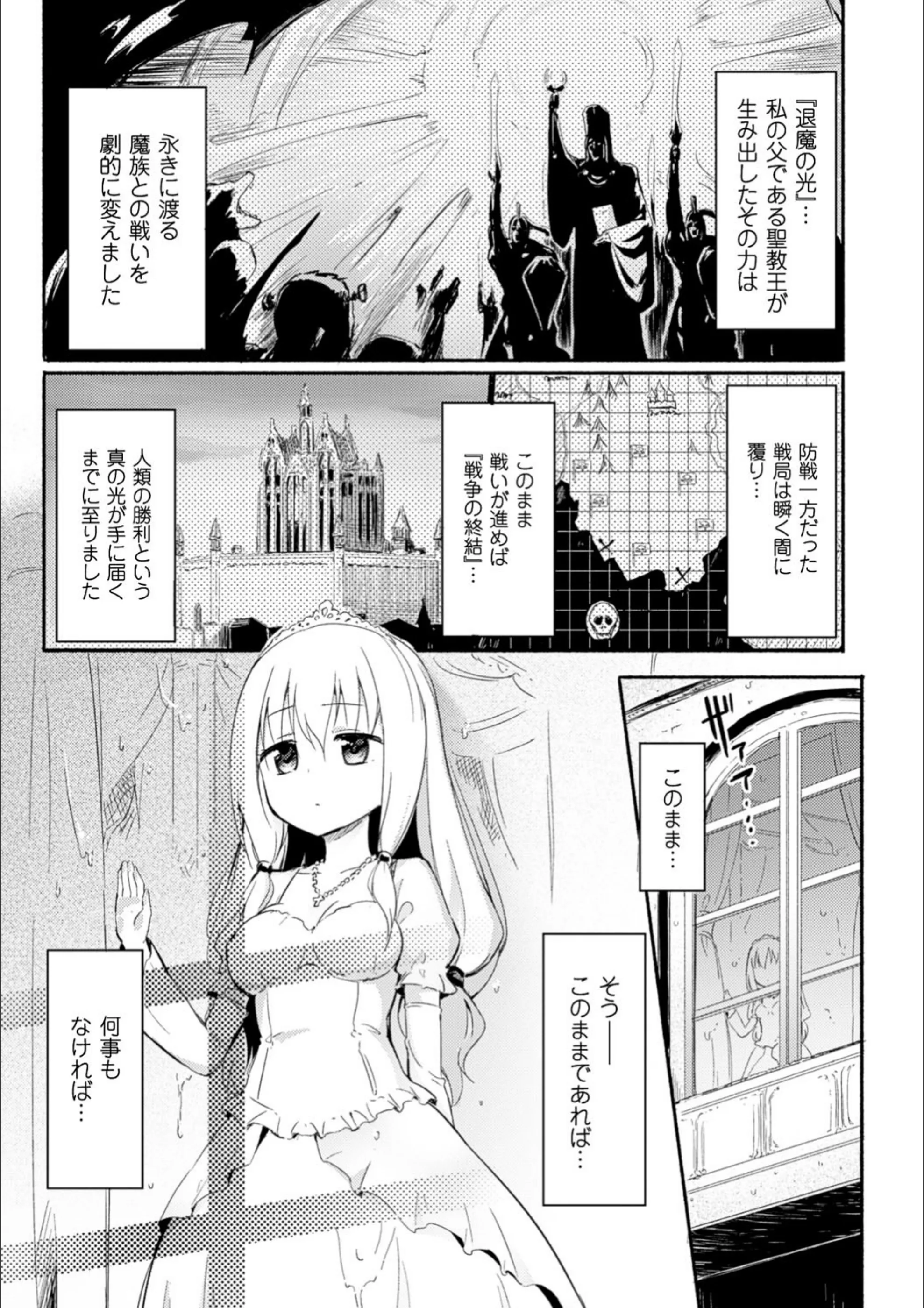 サンプル 2
