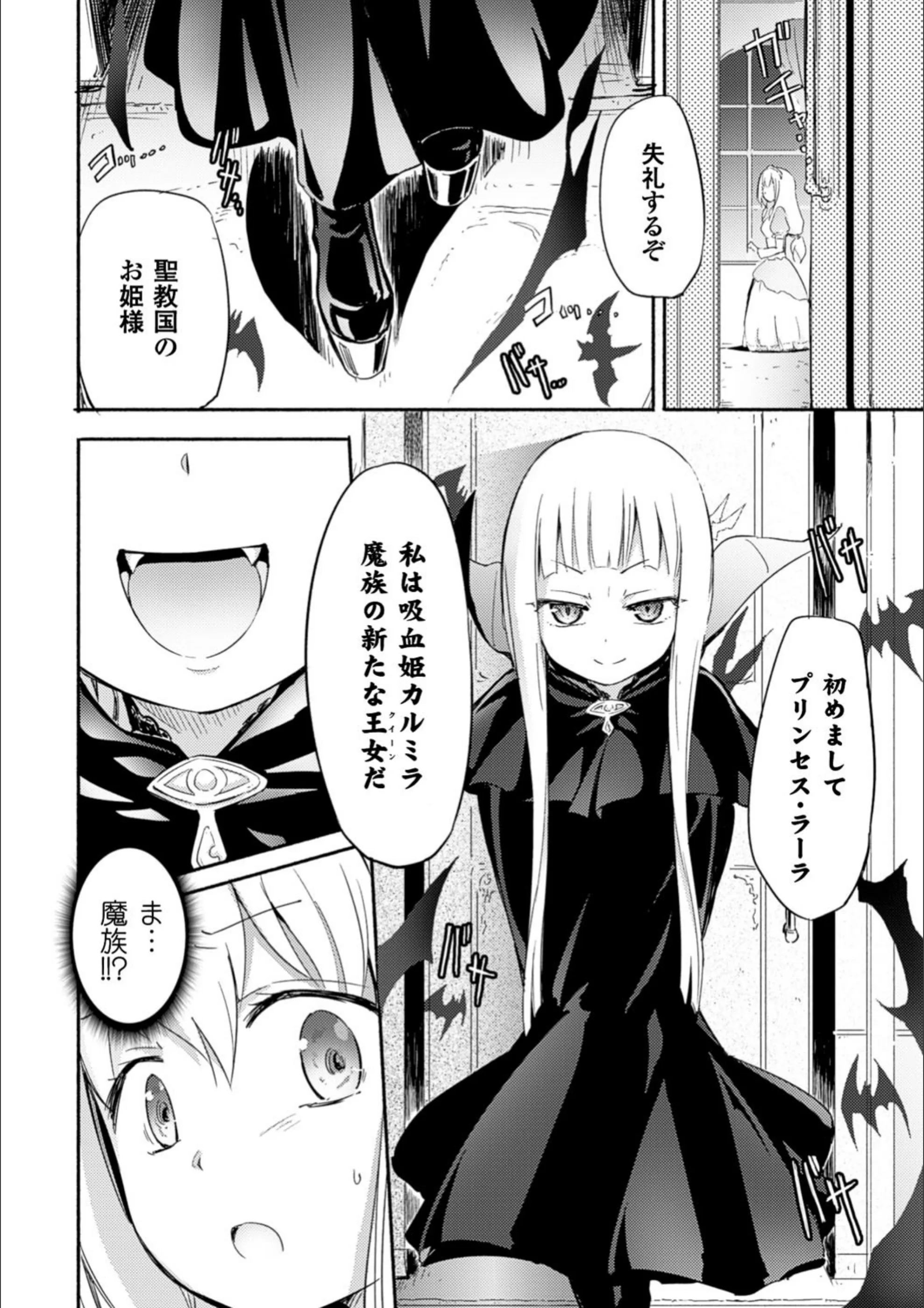 サンプル 3