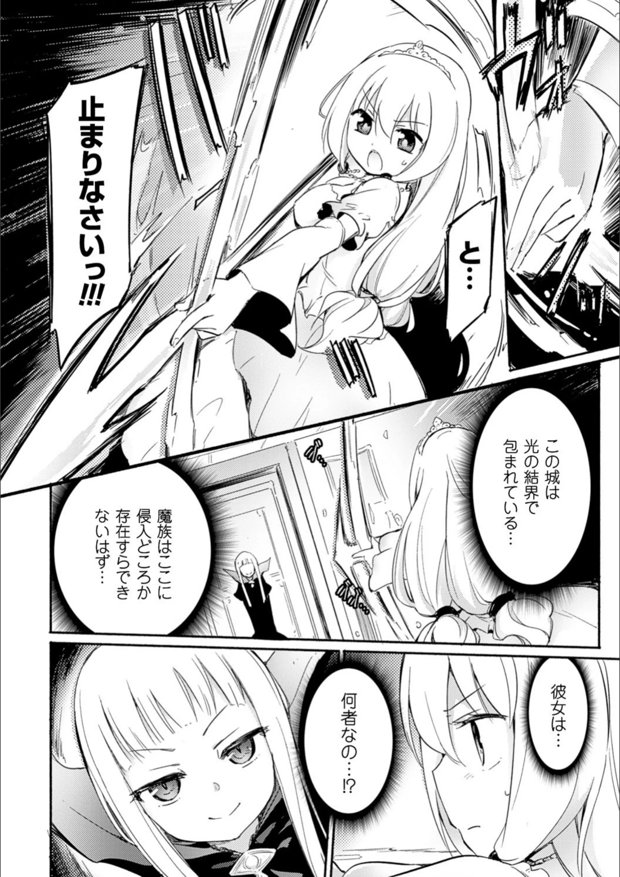 サンプル 5