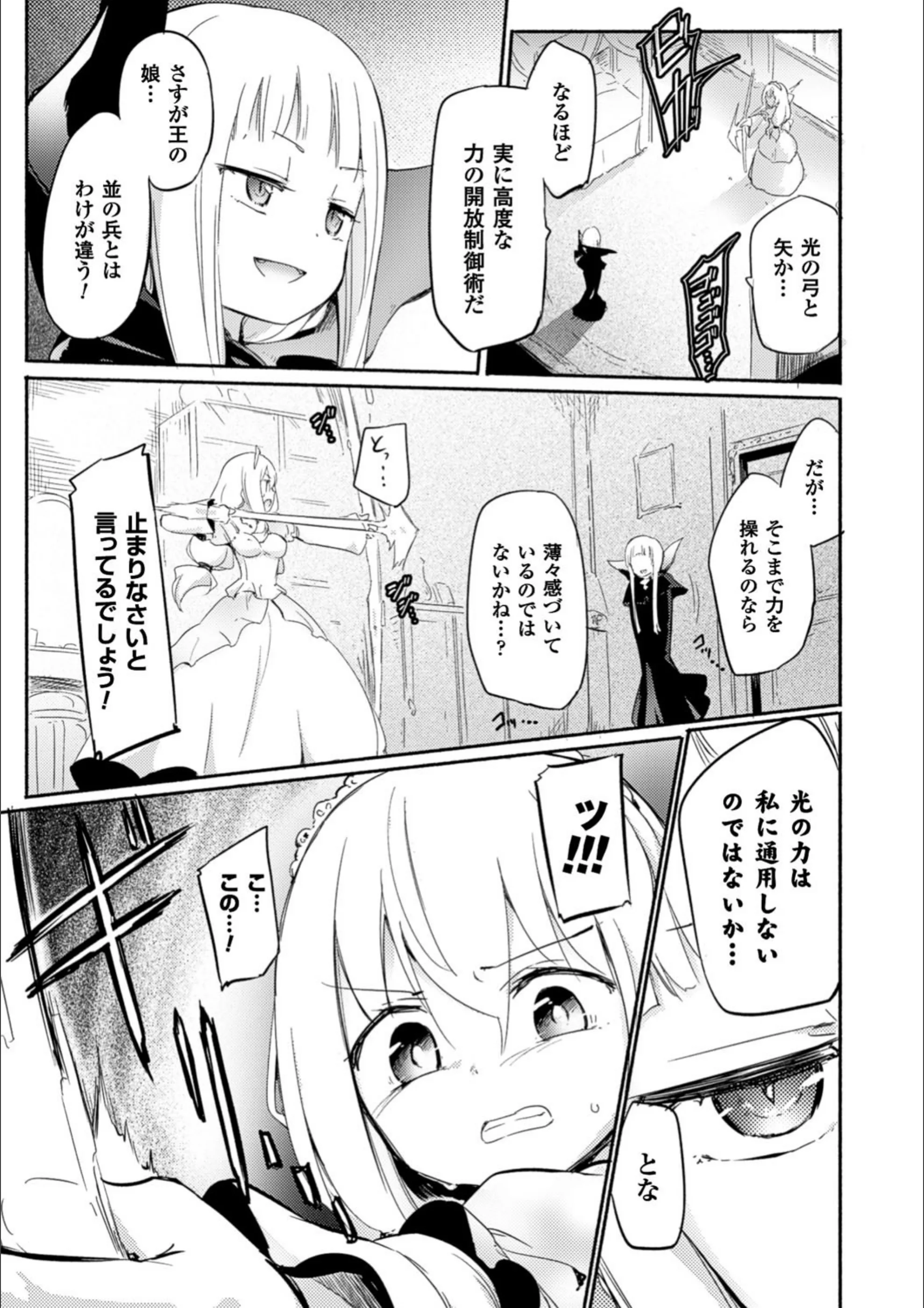 サンプル 6