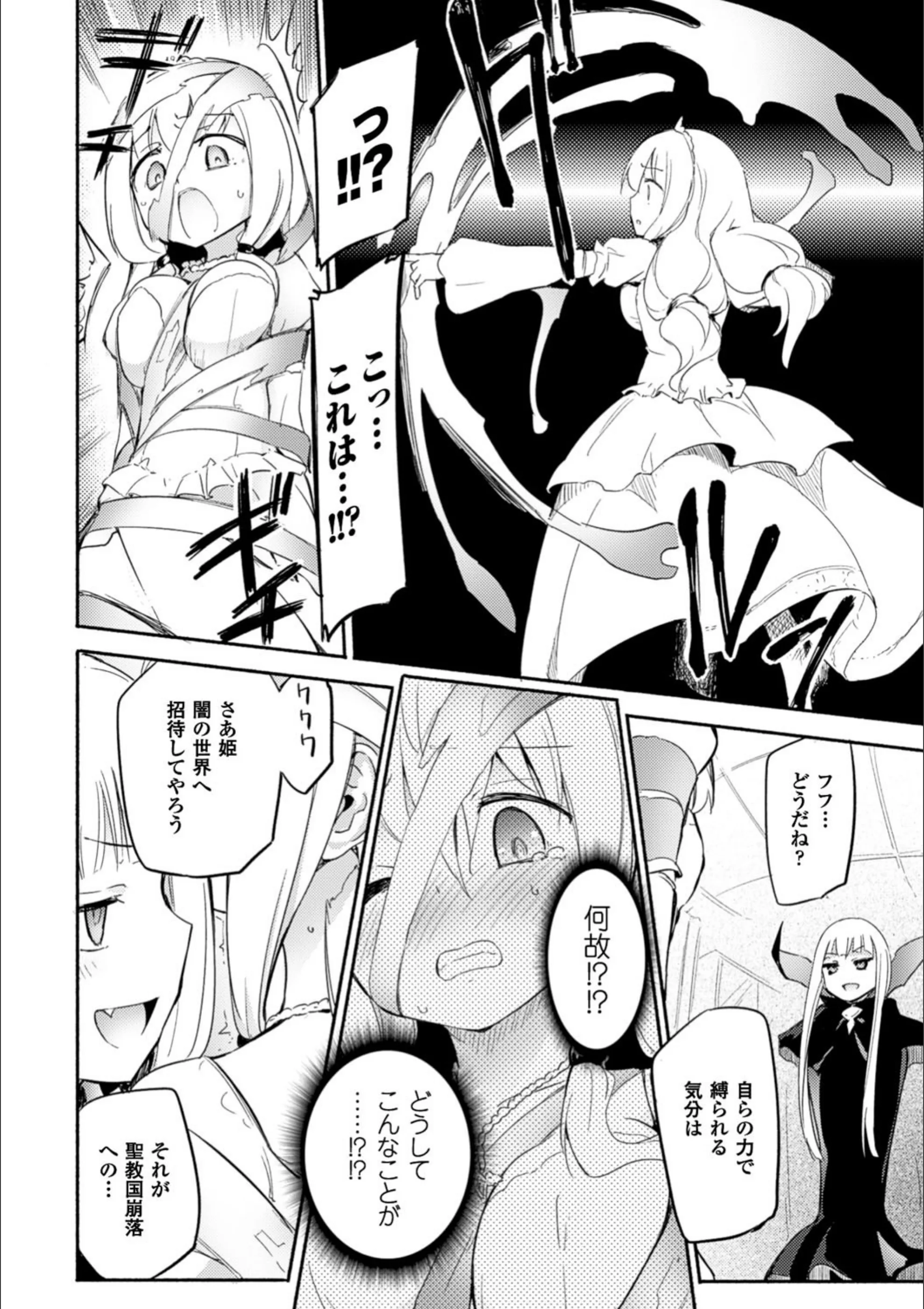 サンプル 7
