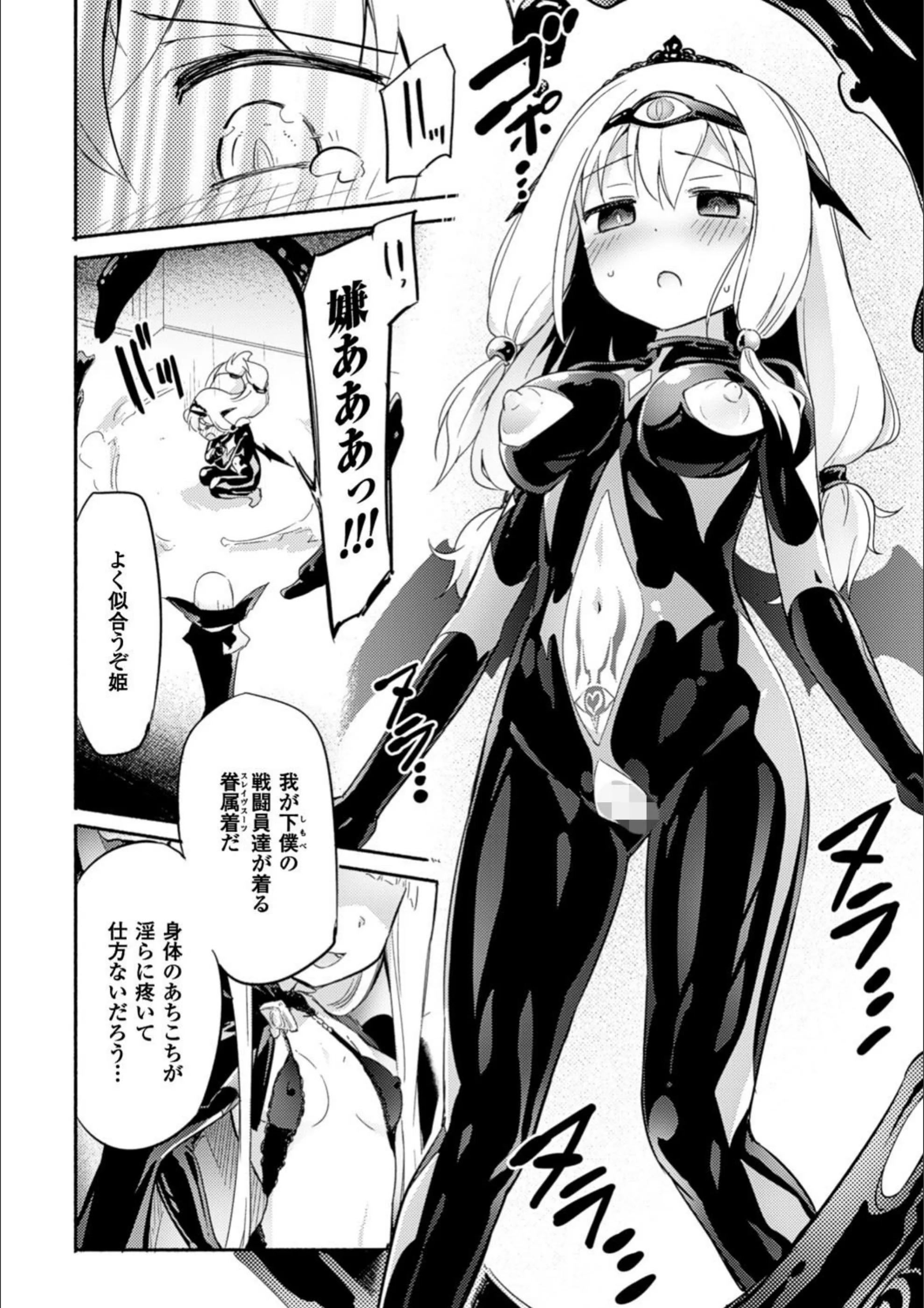 サンプル 9
