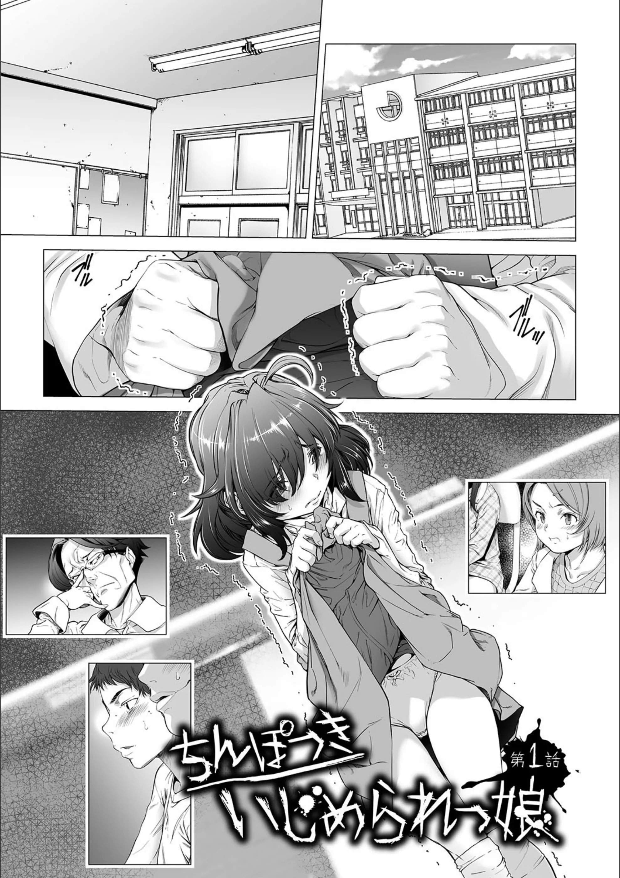 サンプル 2