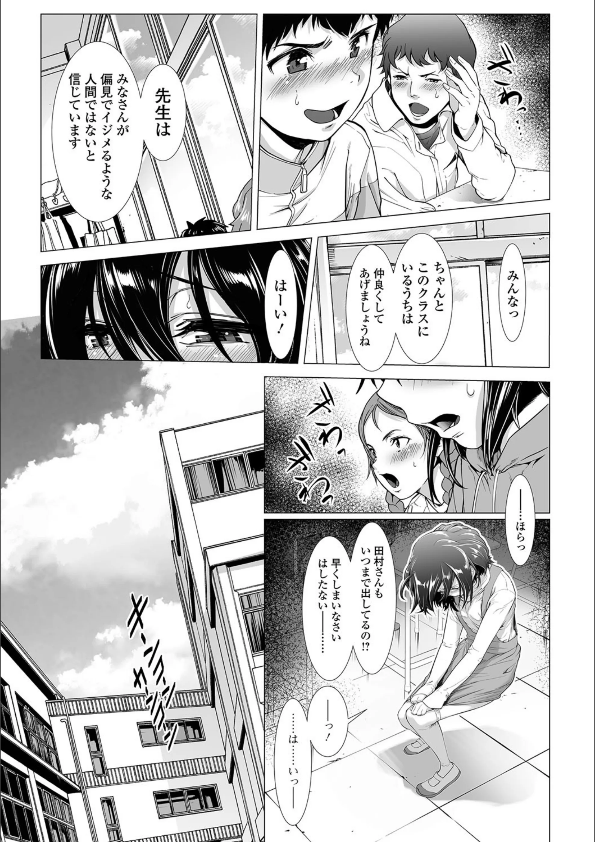 サンプル 5