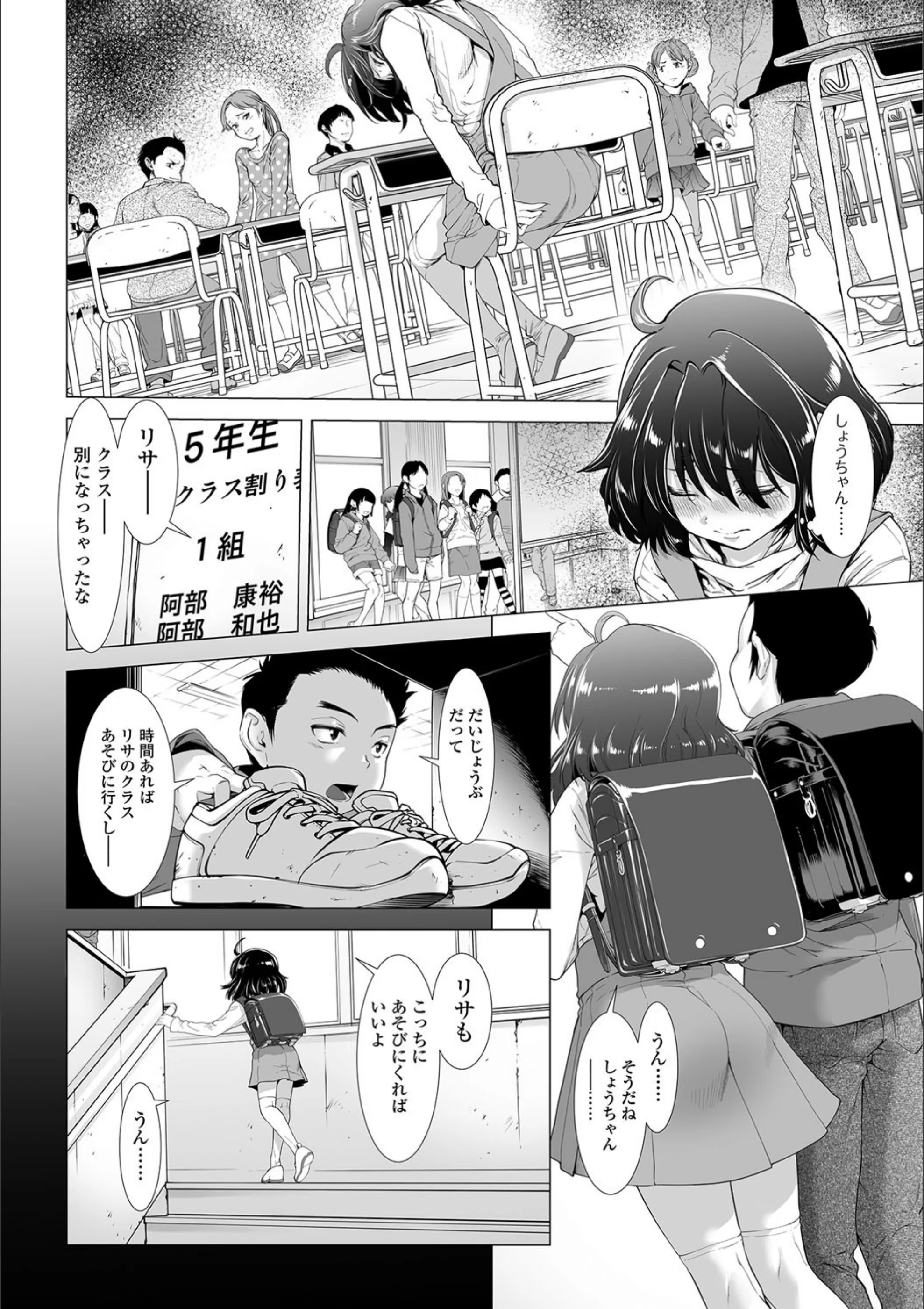サンプル 6