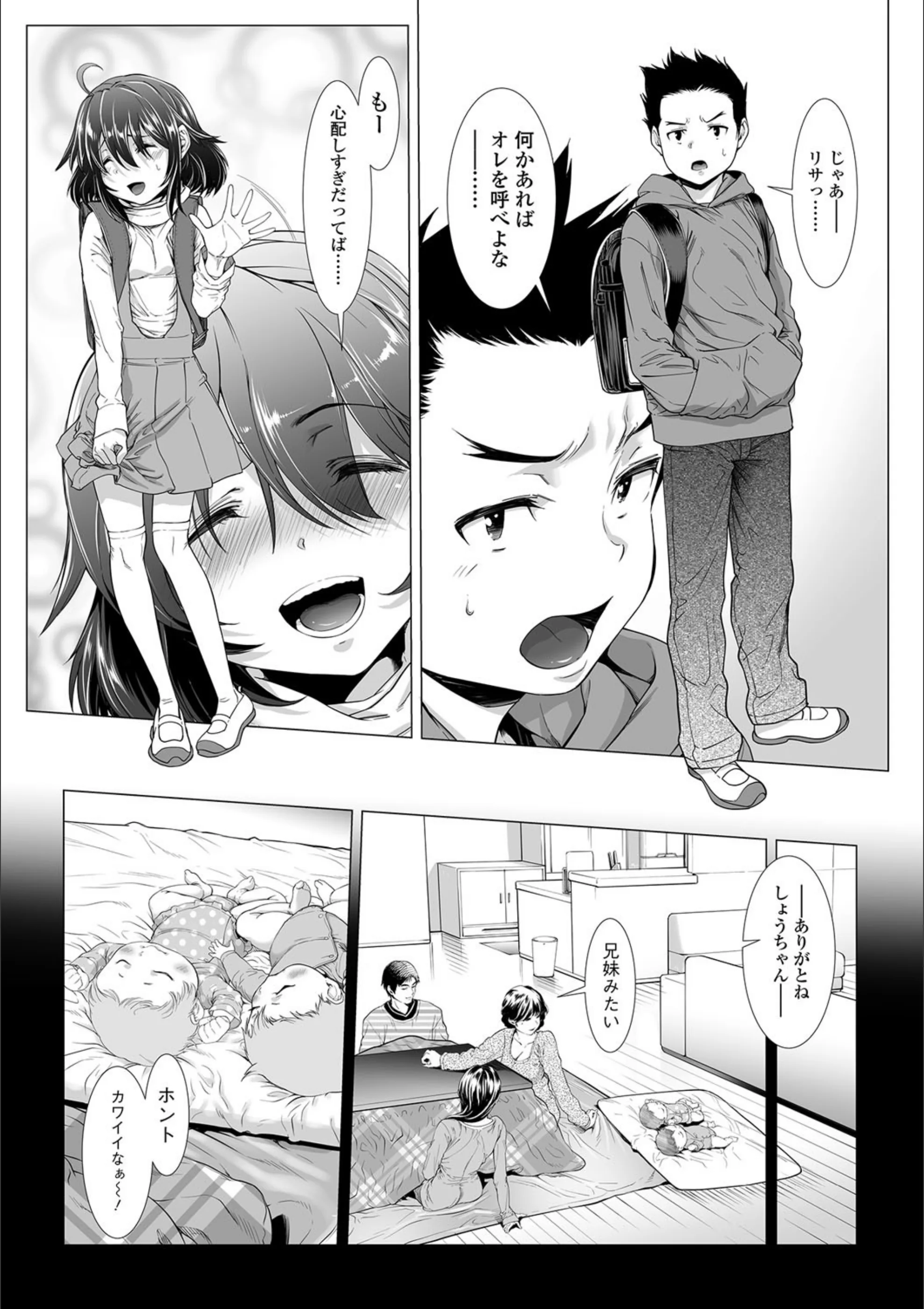 サンプル 7