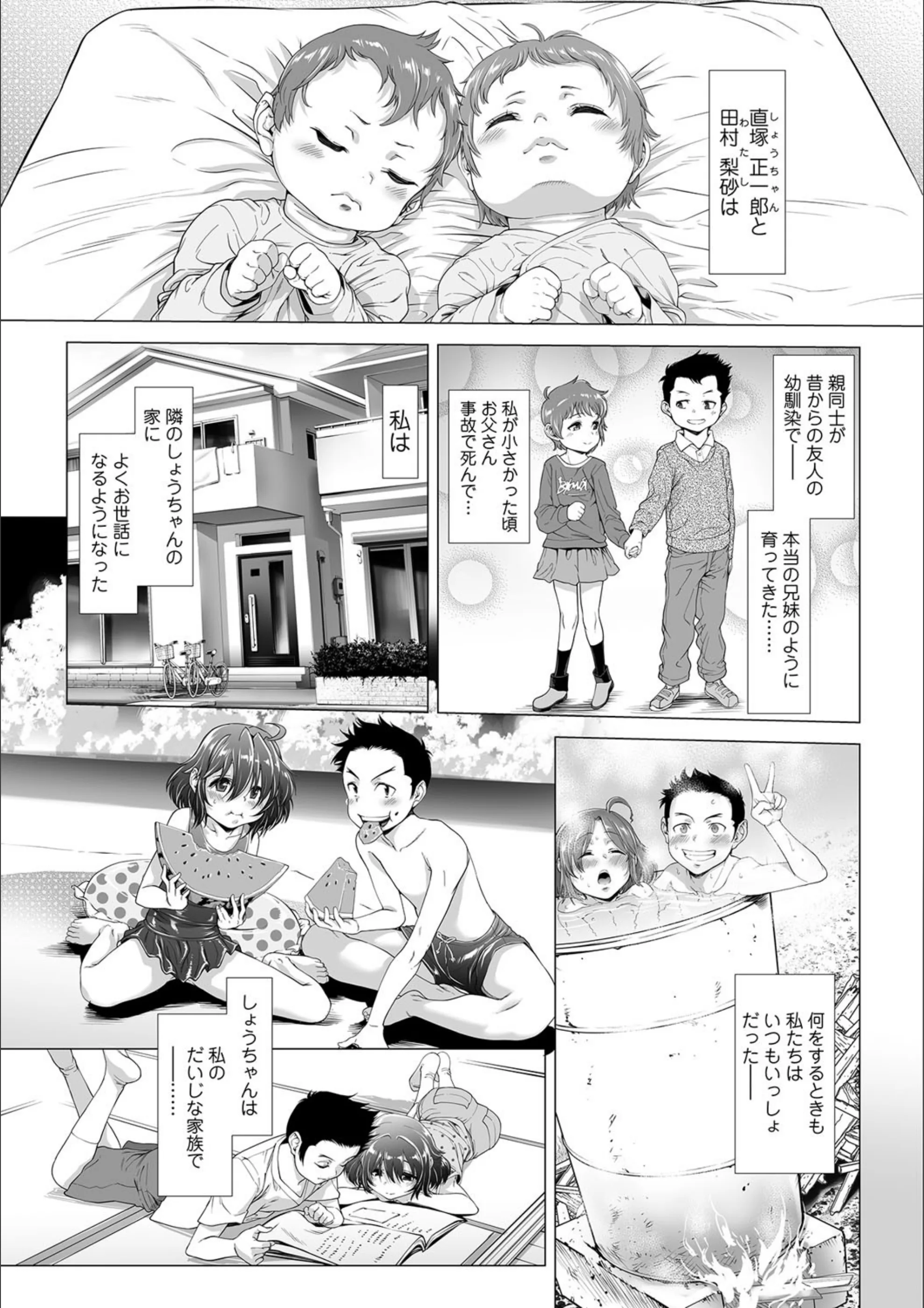 サンプル 8