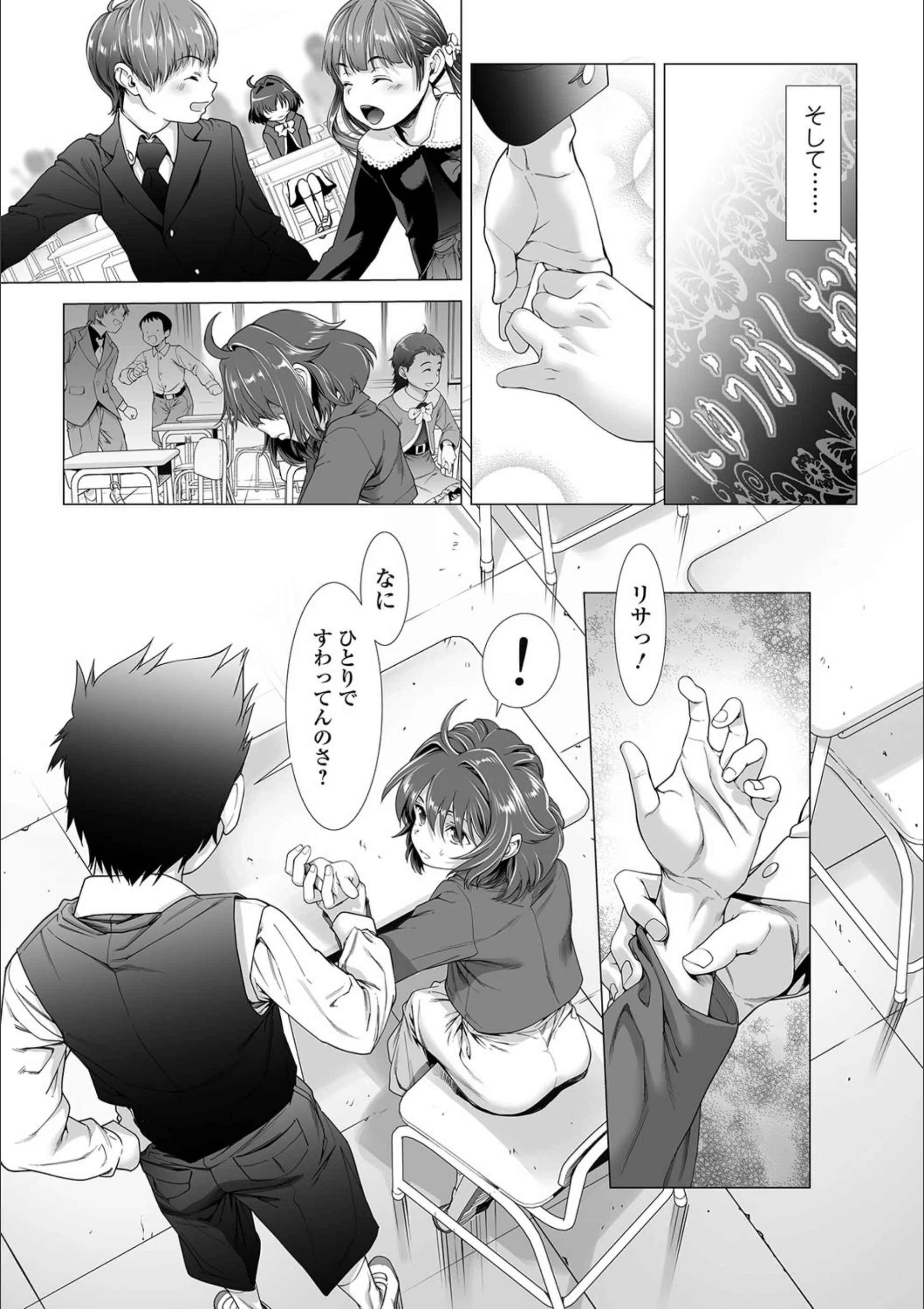 サンプル 9