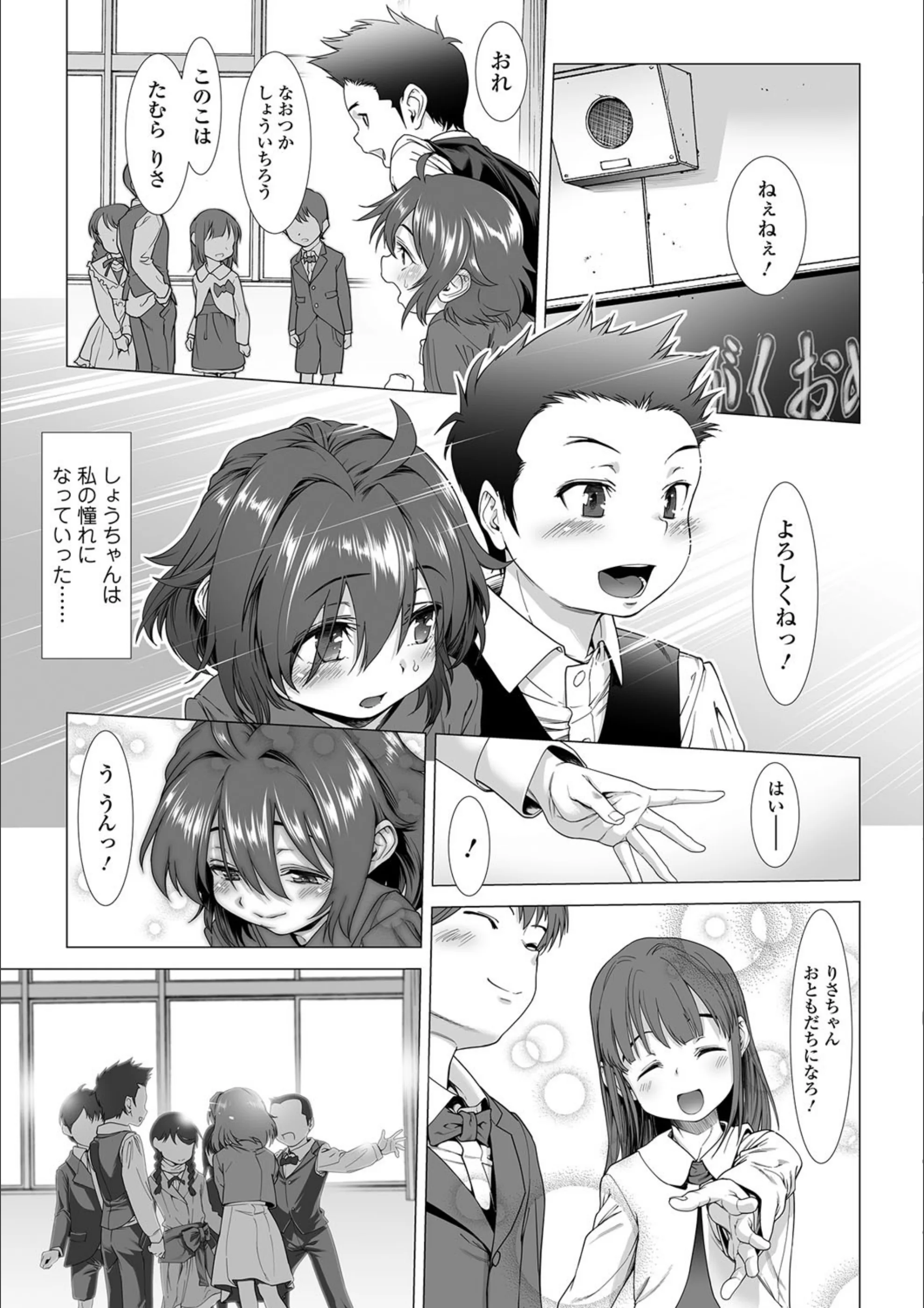 サンプル 10