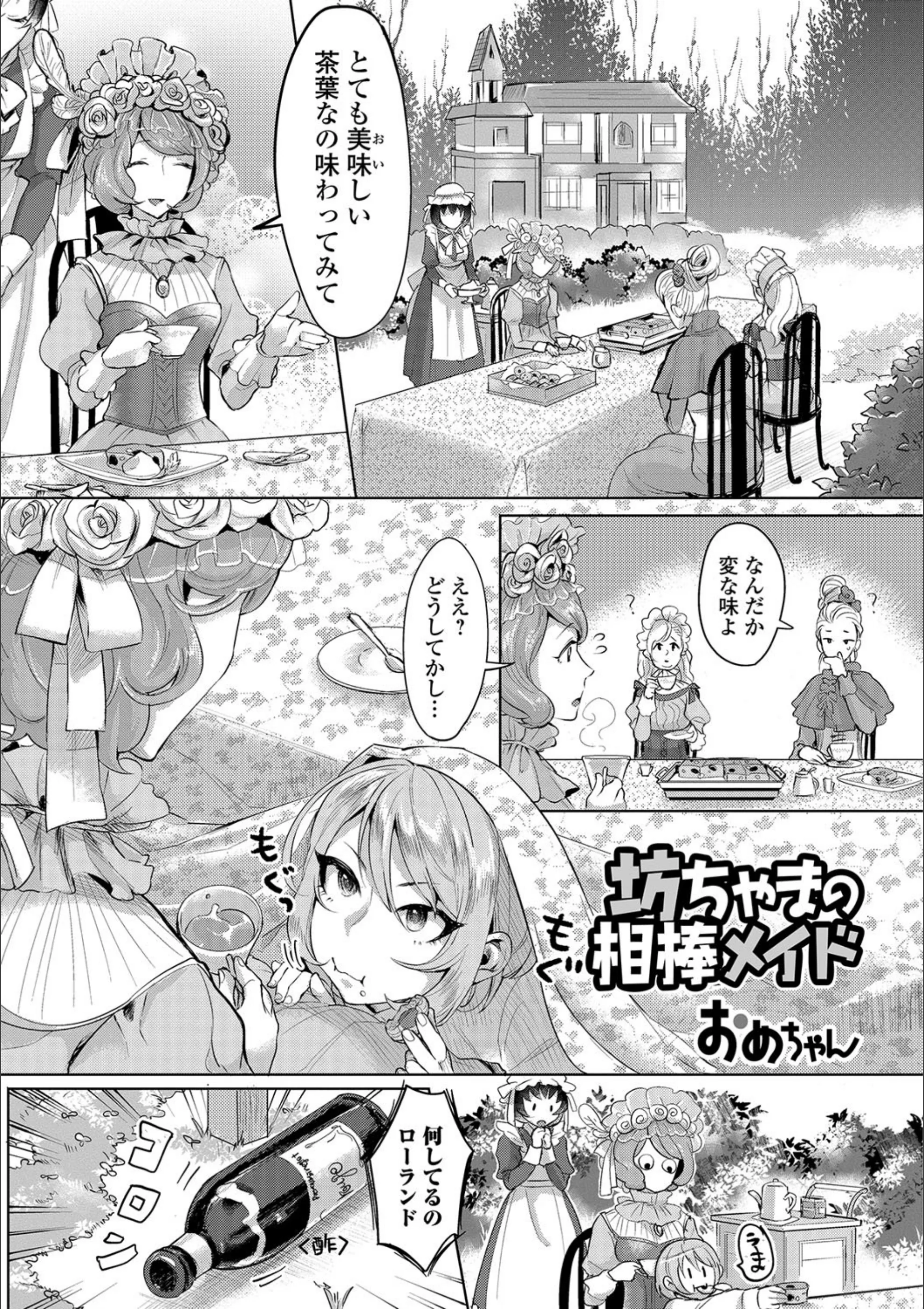 サンプル 1