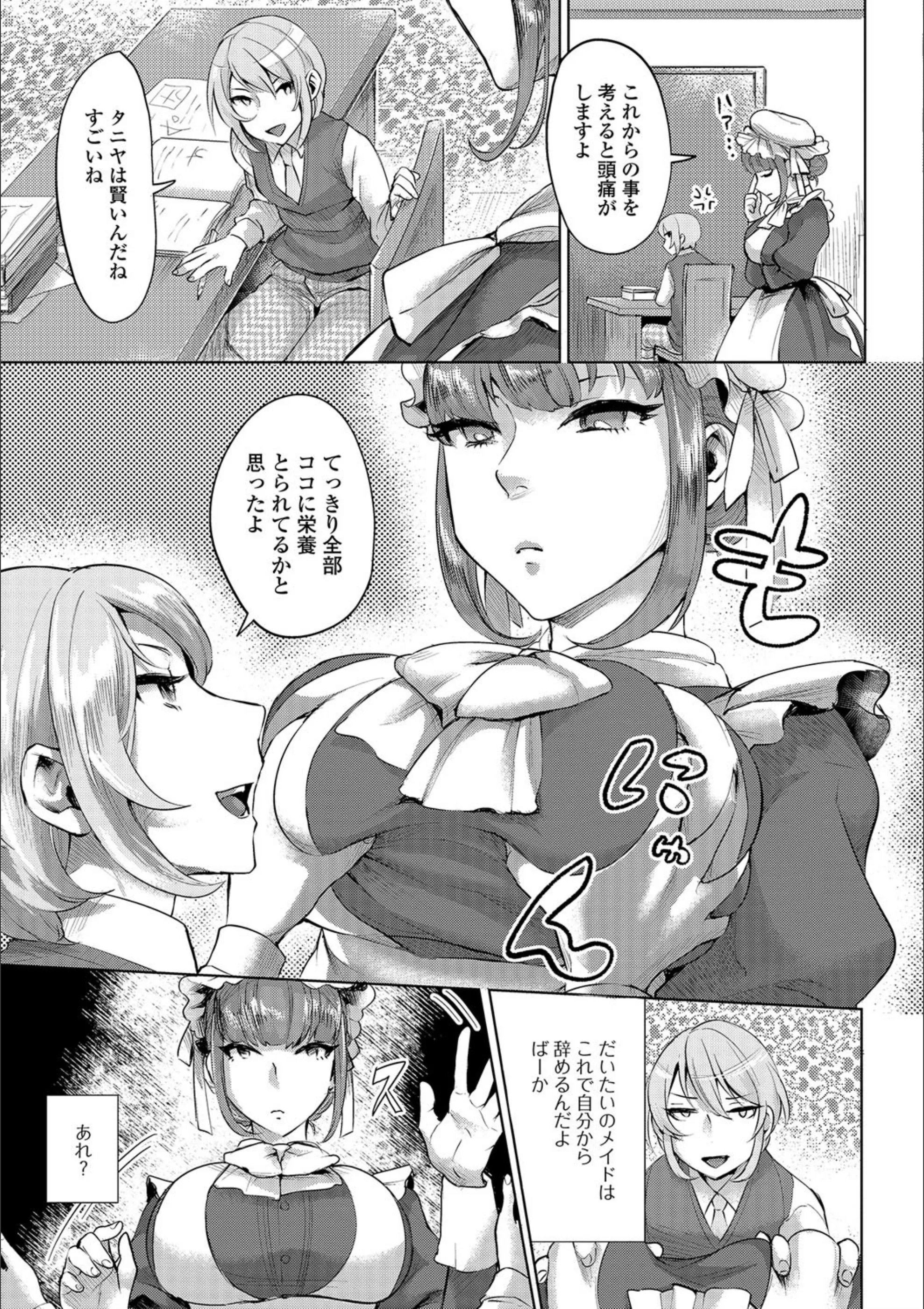 サンプル 3