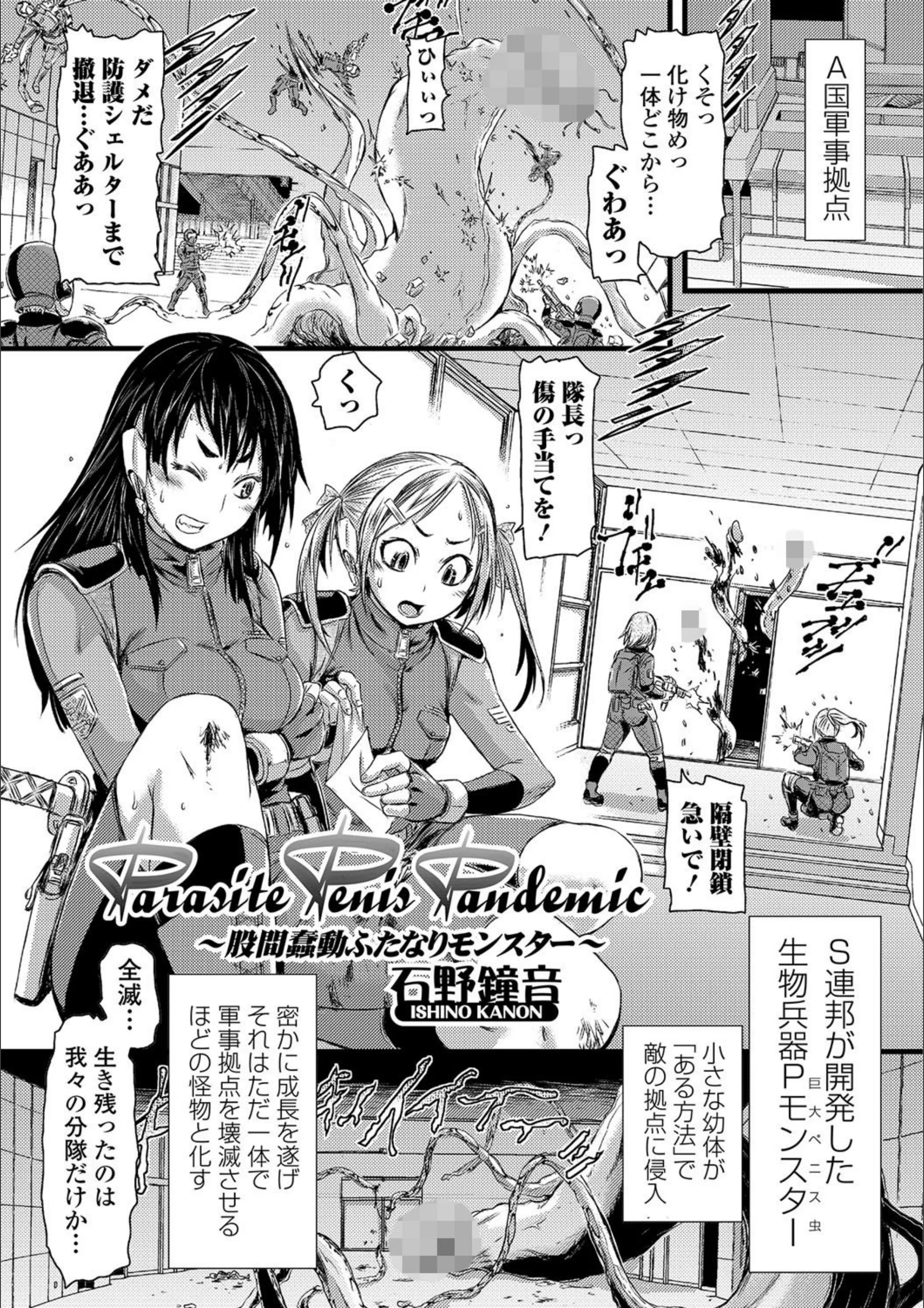 サンプル 1