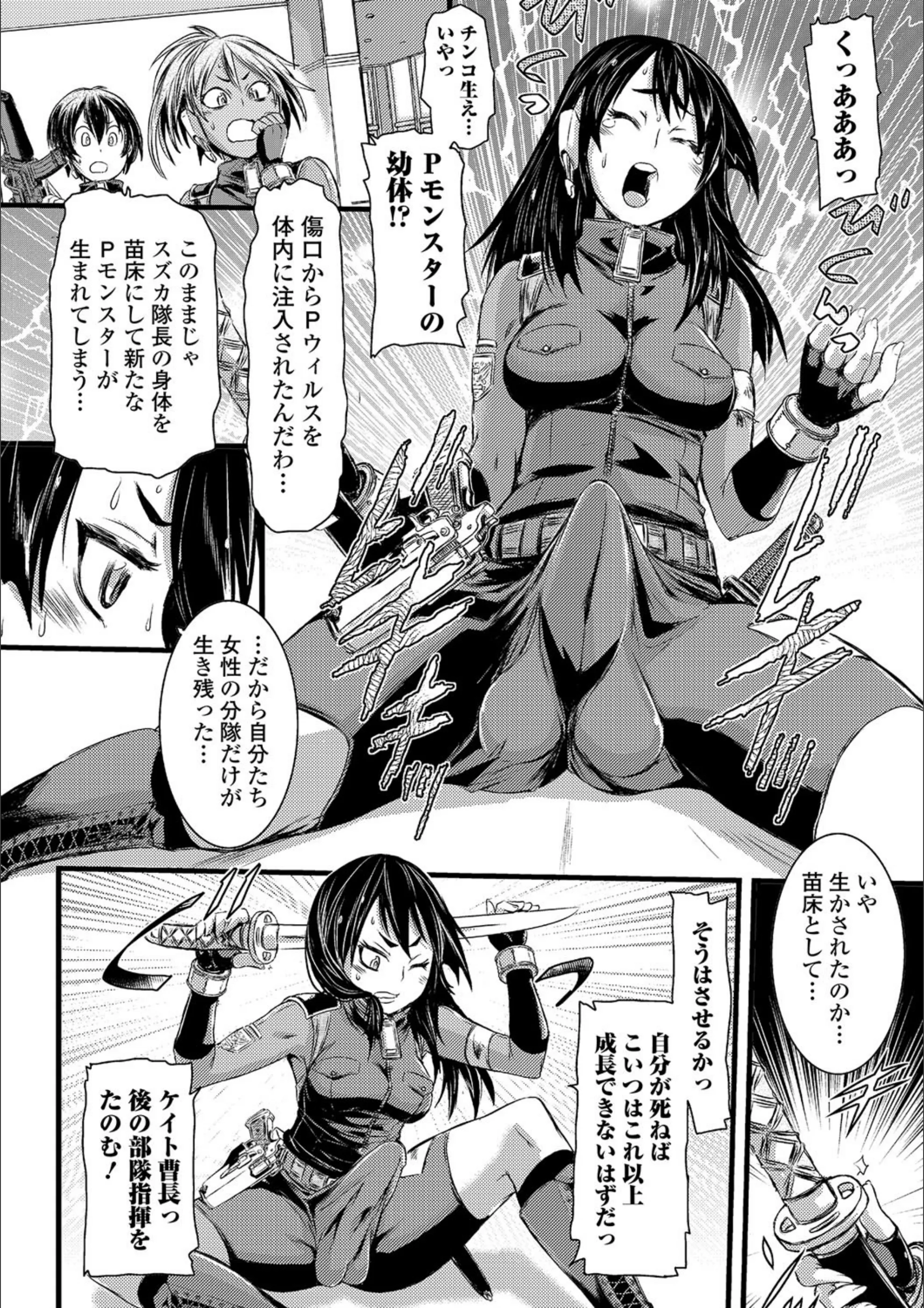 サンプル 2