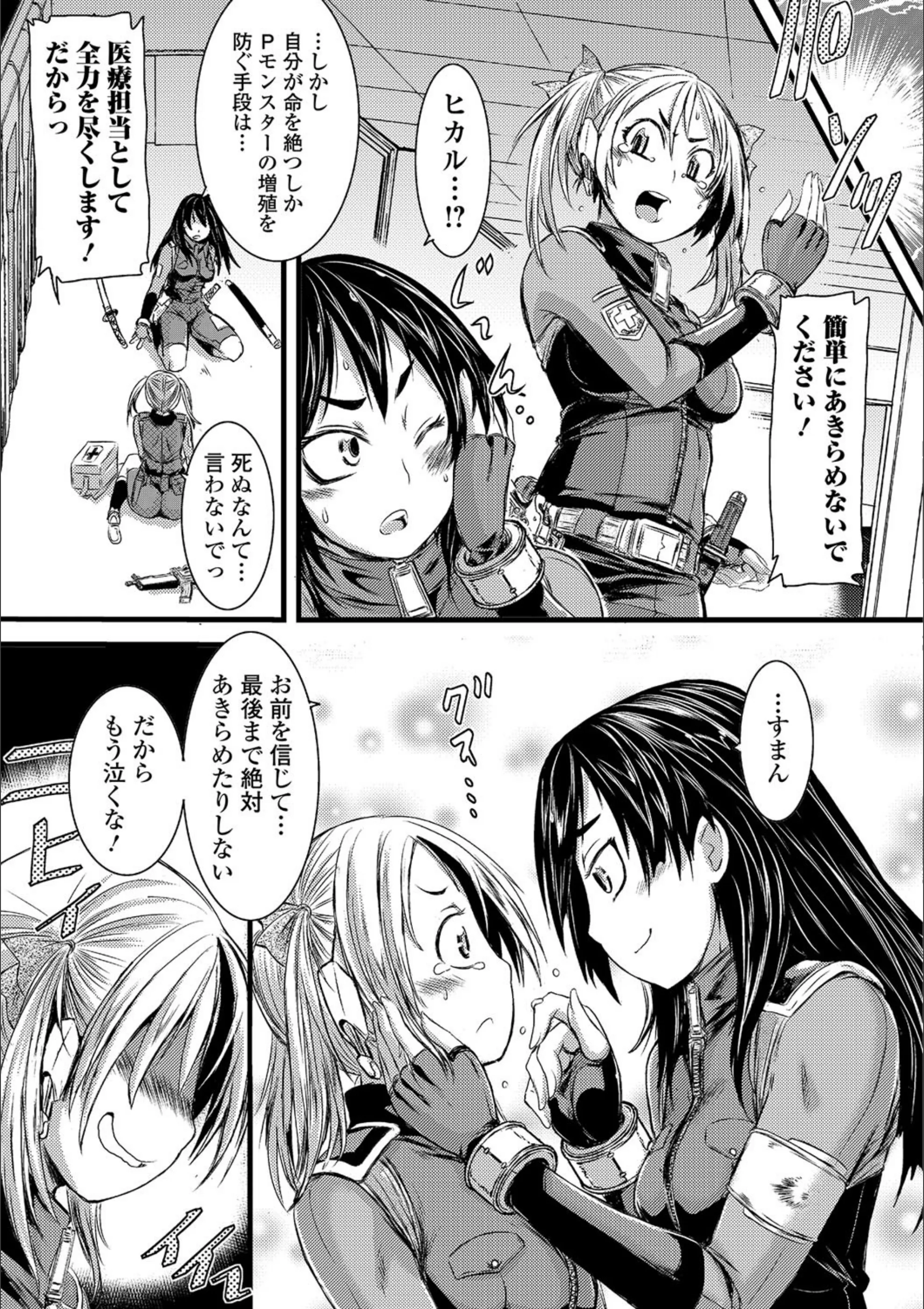 サンプル 3