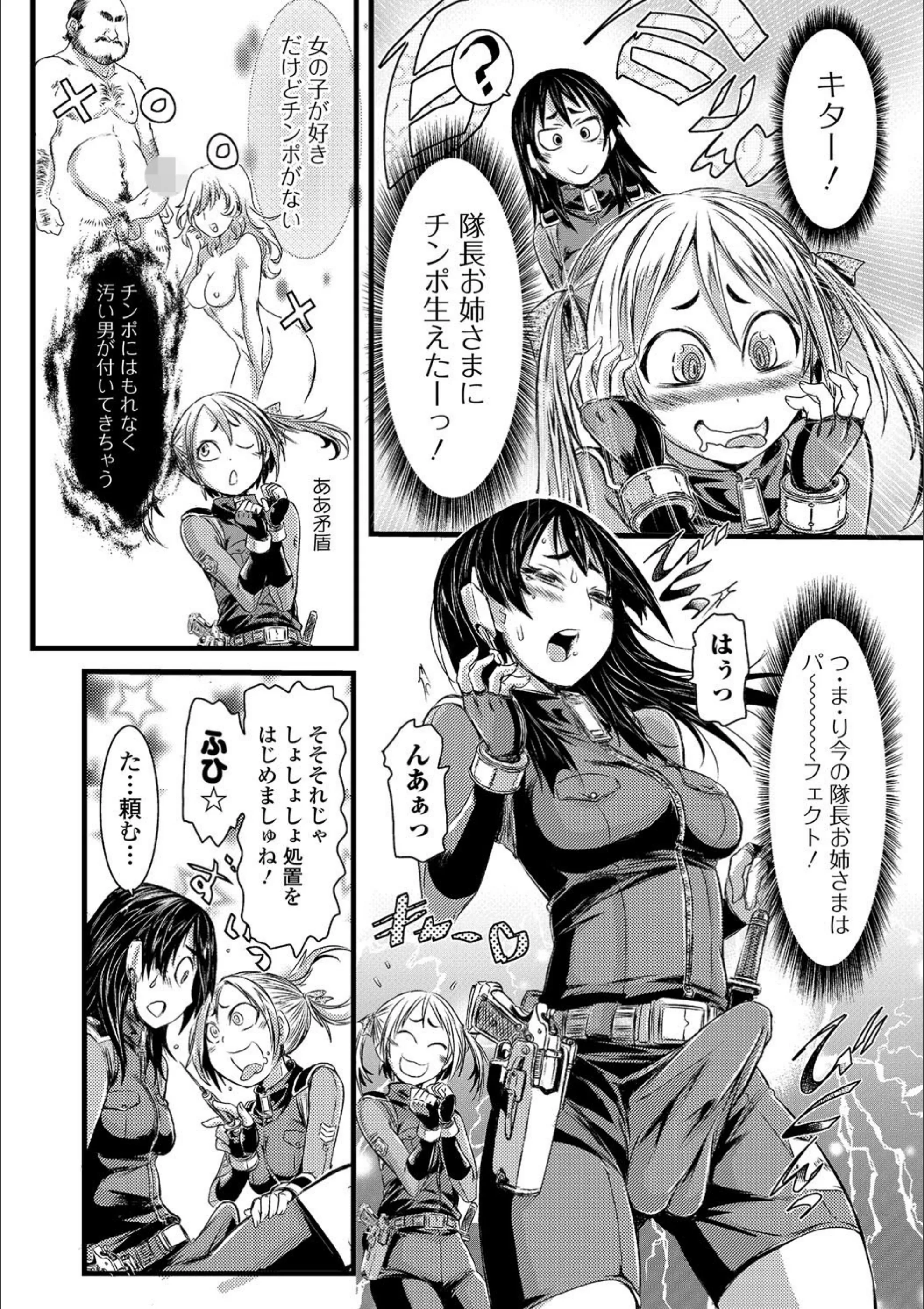 サンプル 4
