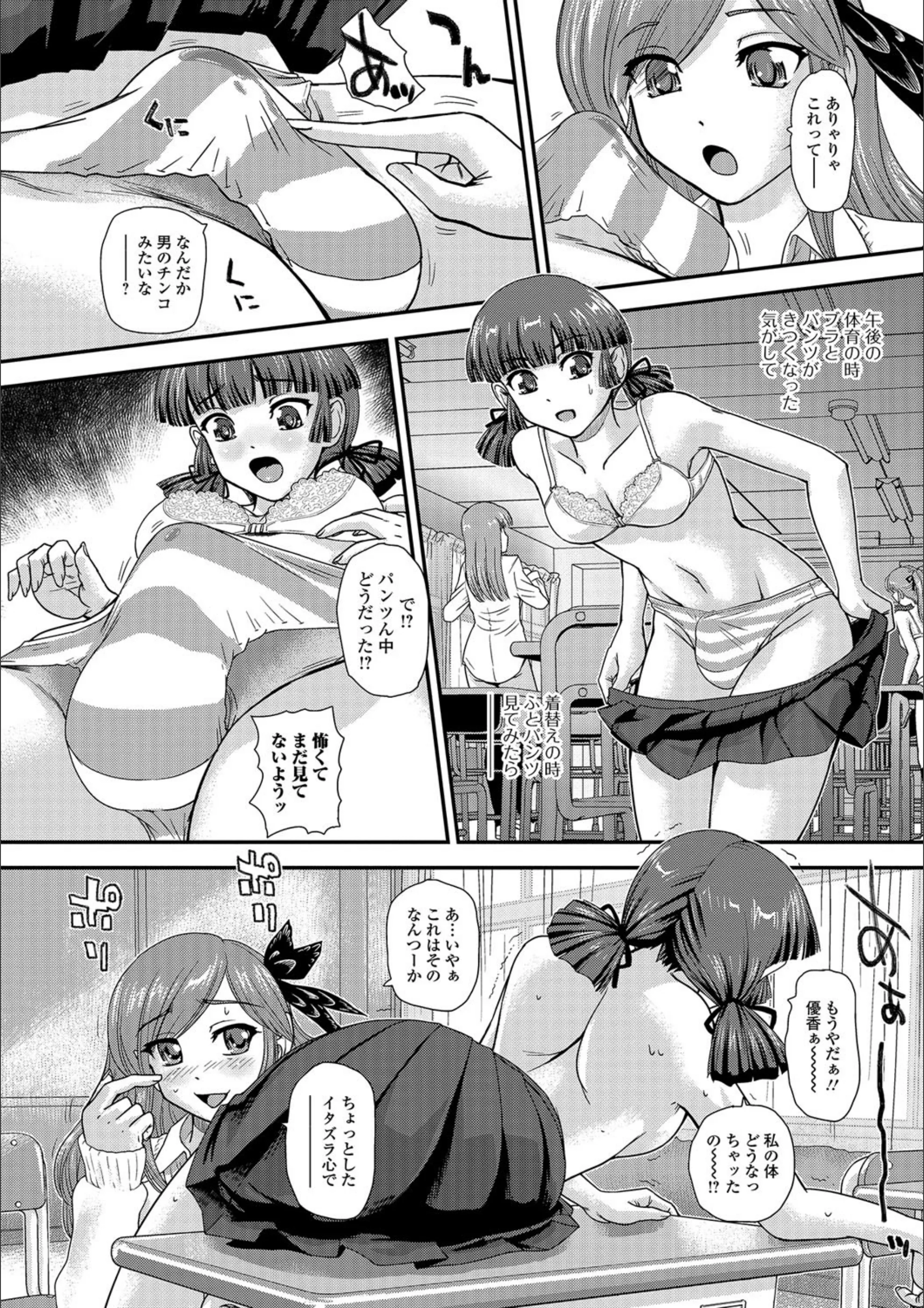 サンプル 2