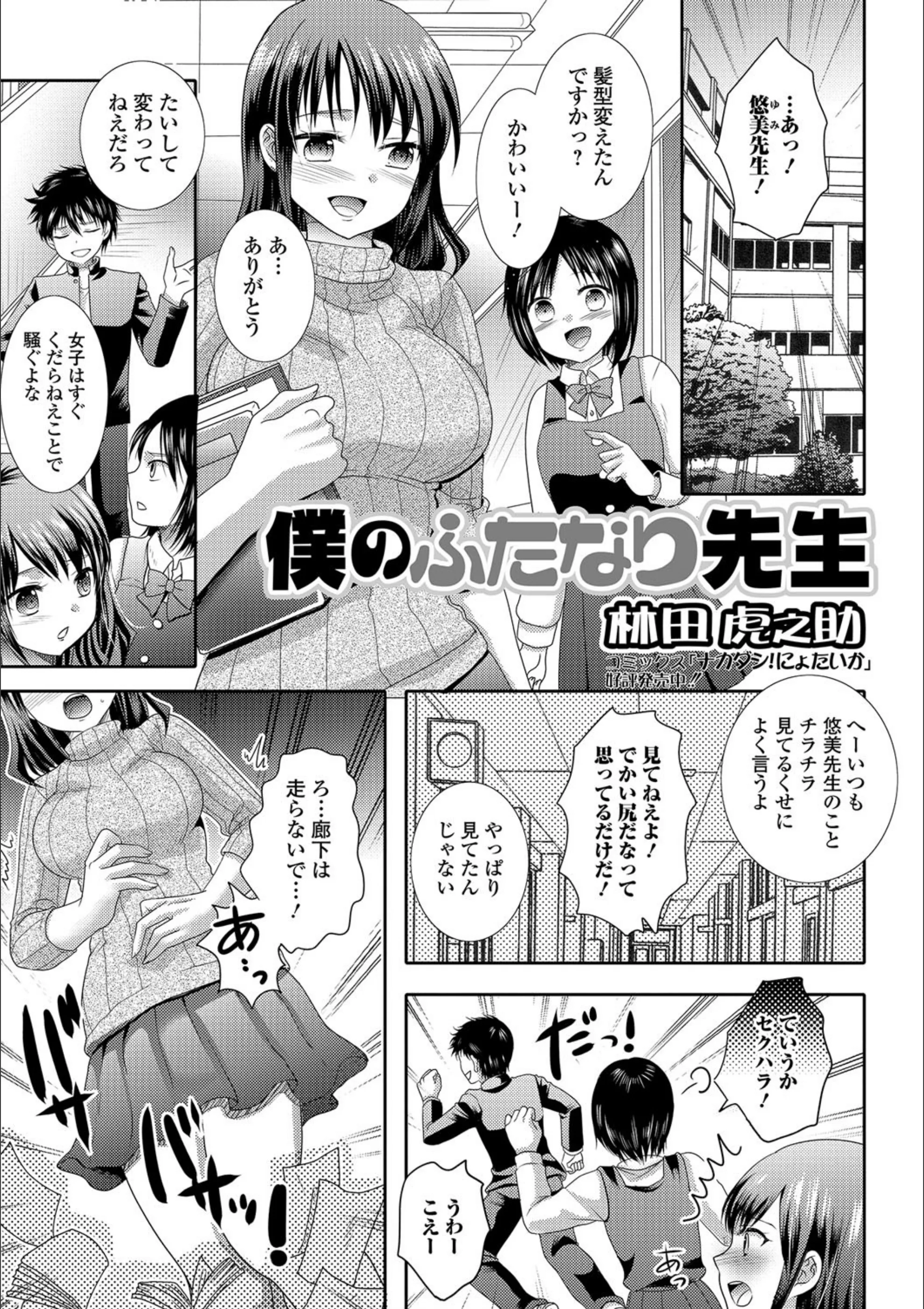 サンプル 1