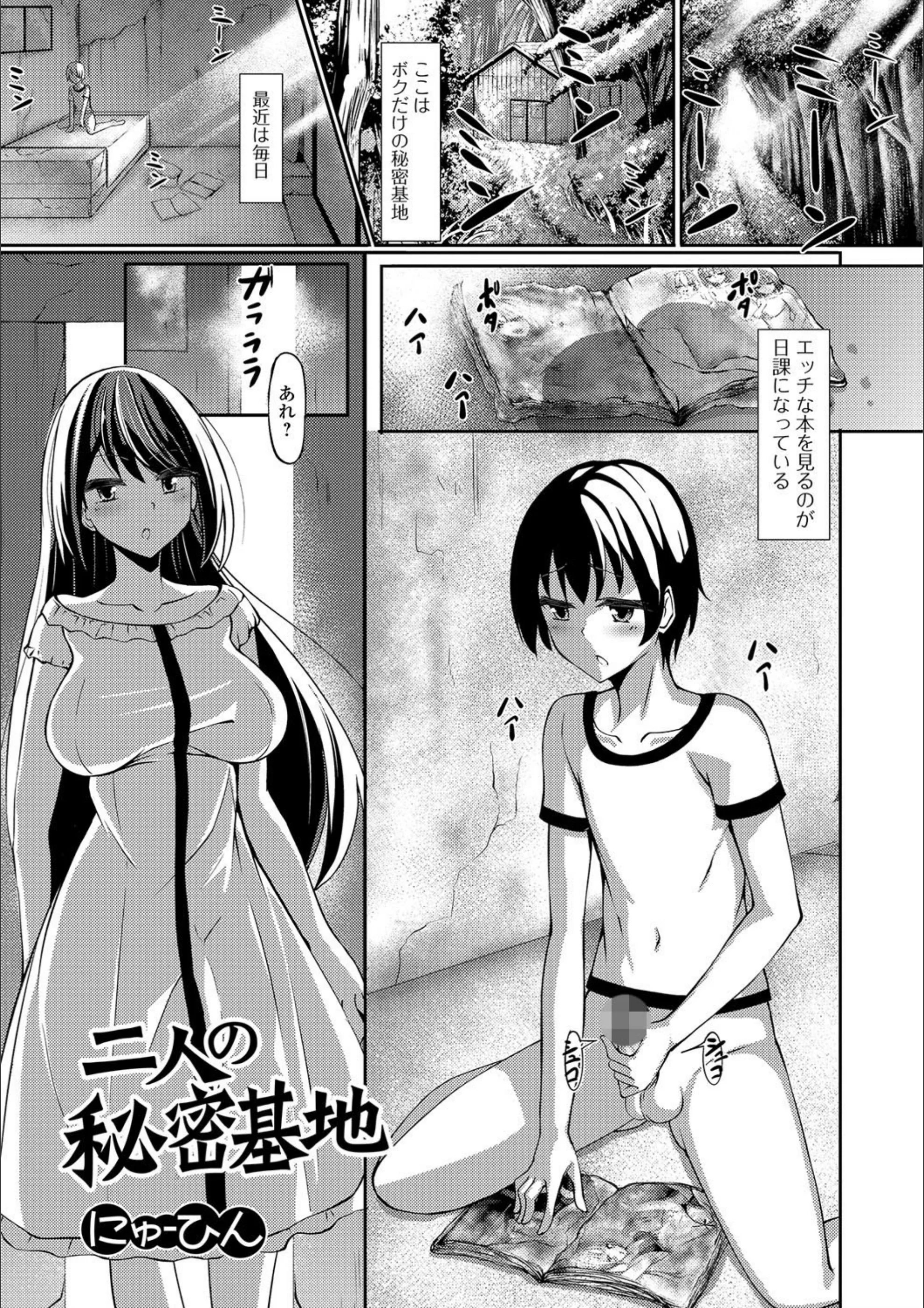 サンプル 1