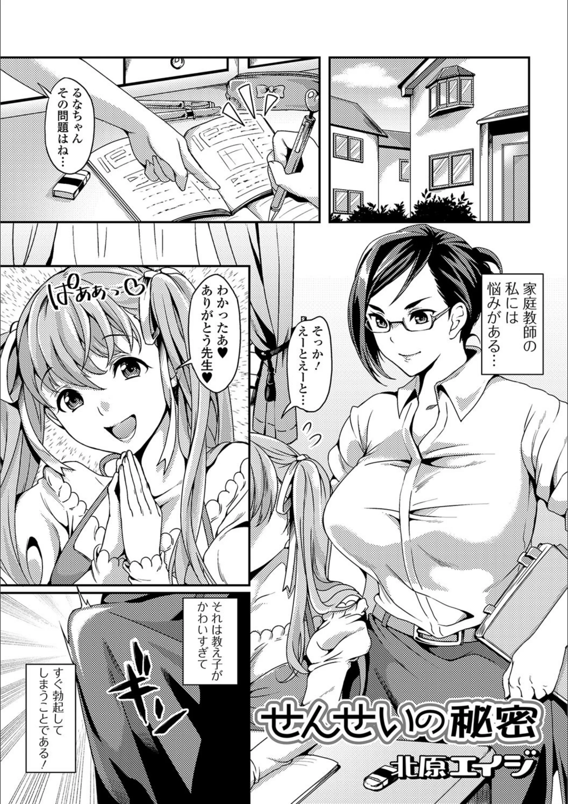 サンプル 1