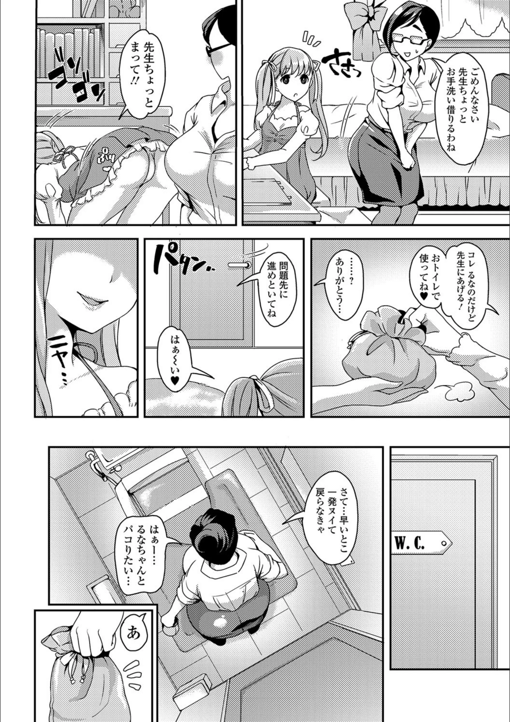サンプル 2