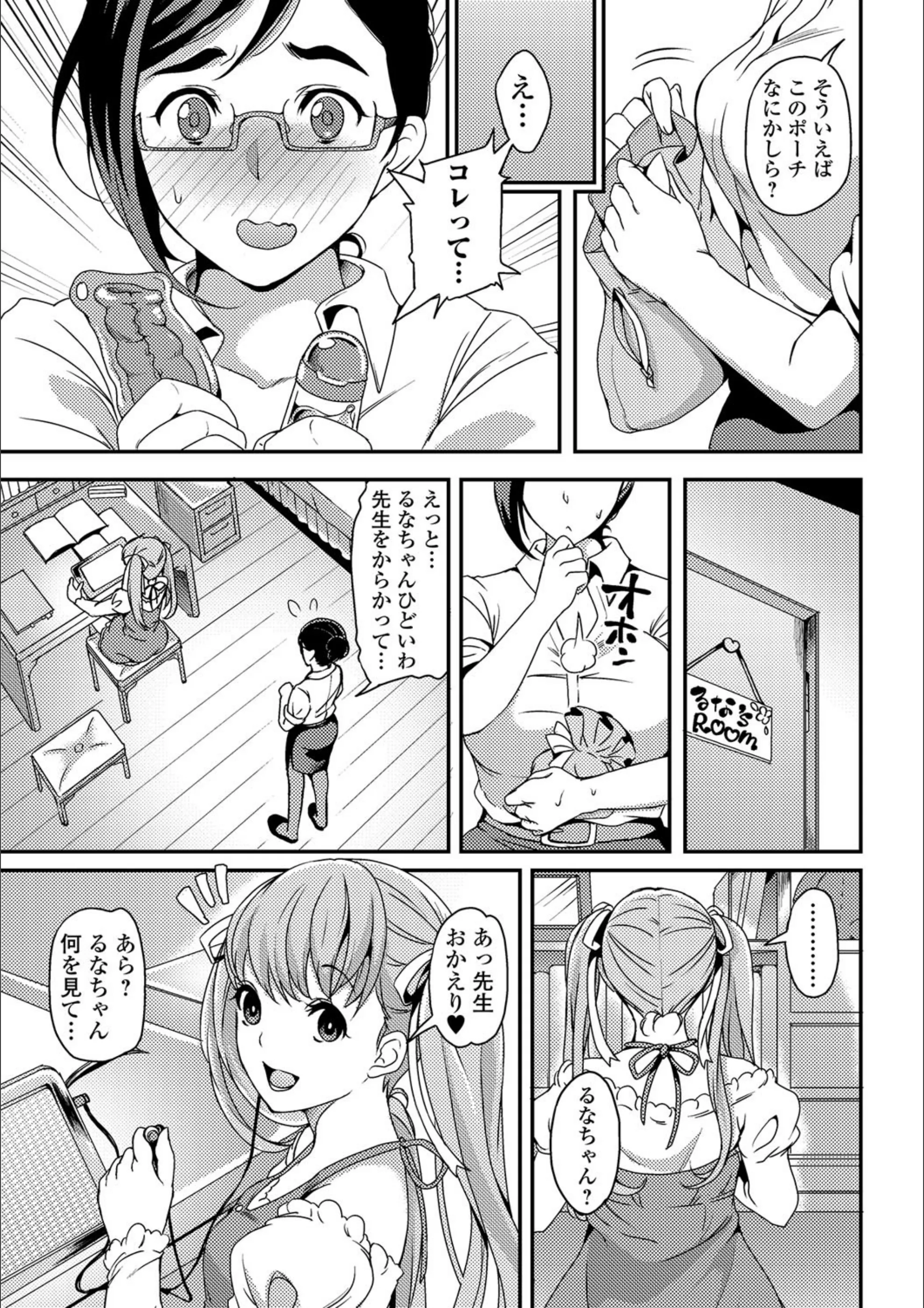 サンプル 3