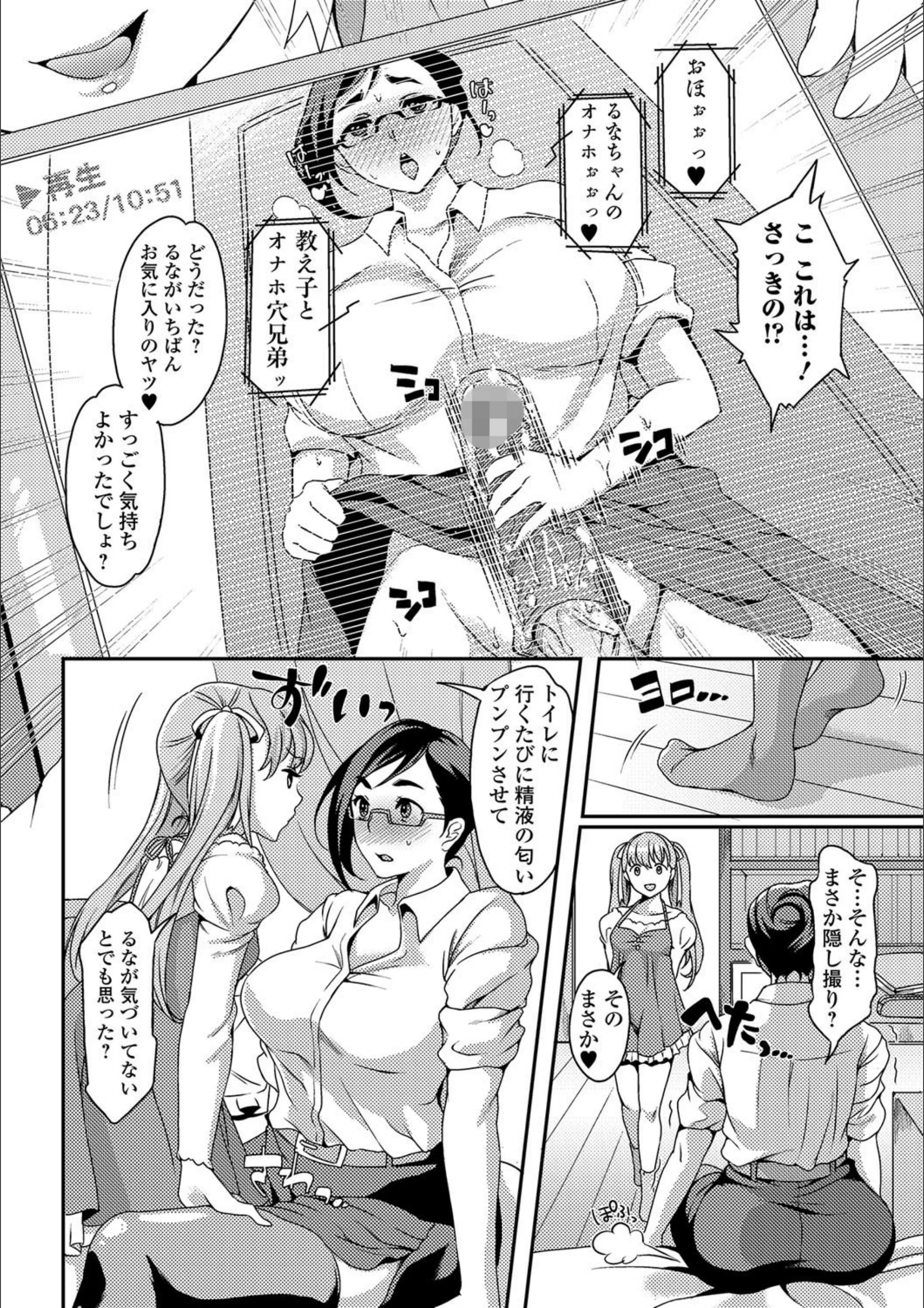 サンプル 4