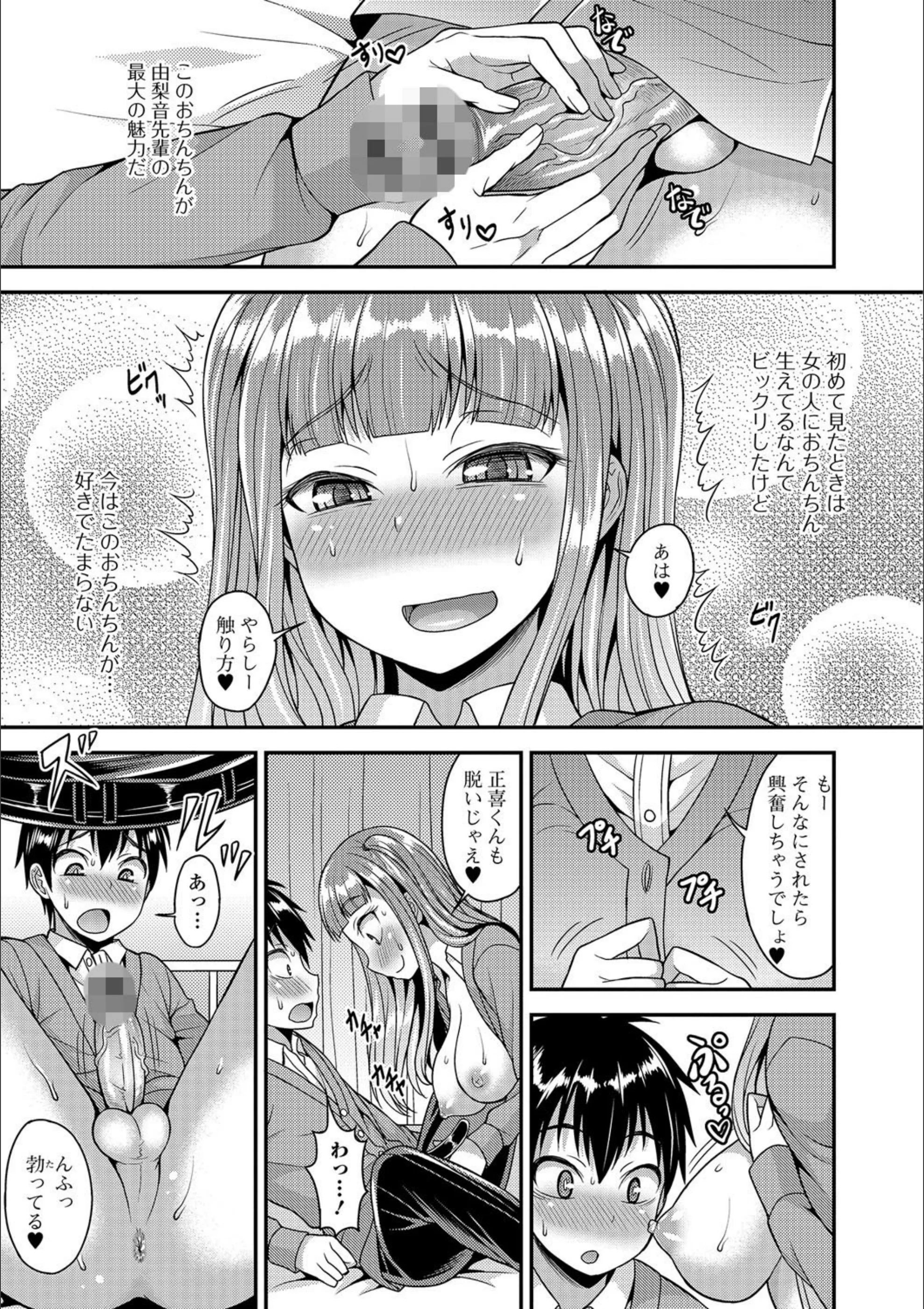 サンプル 3