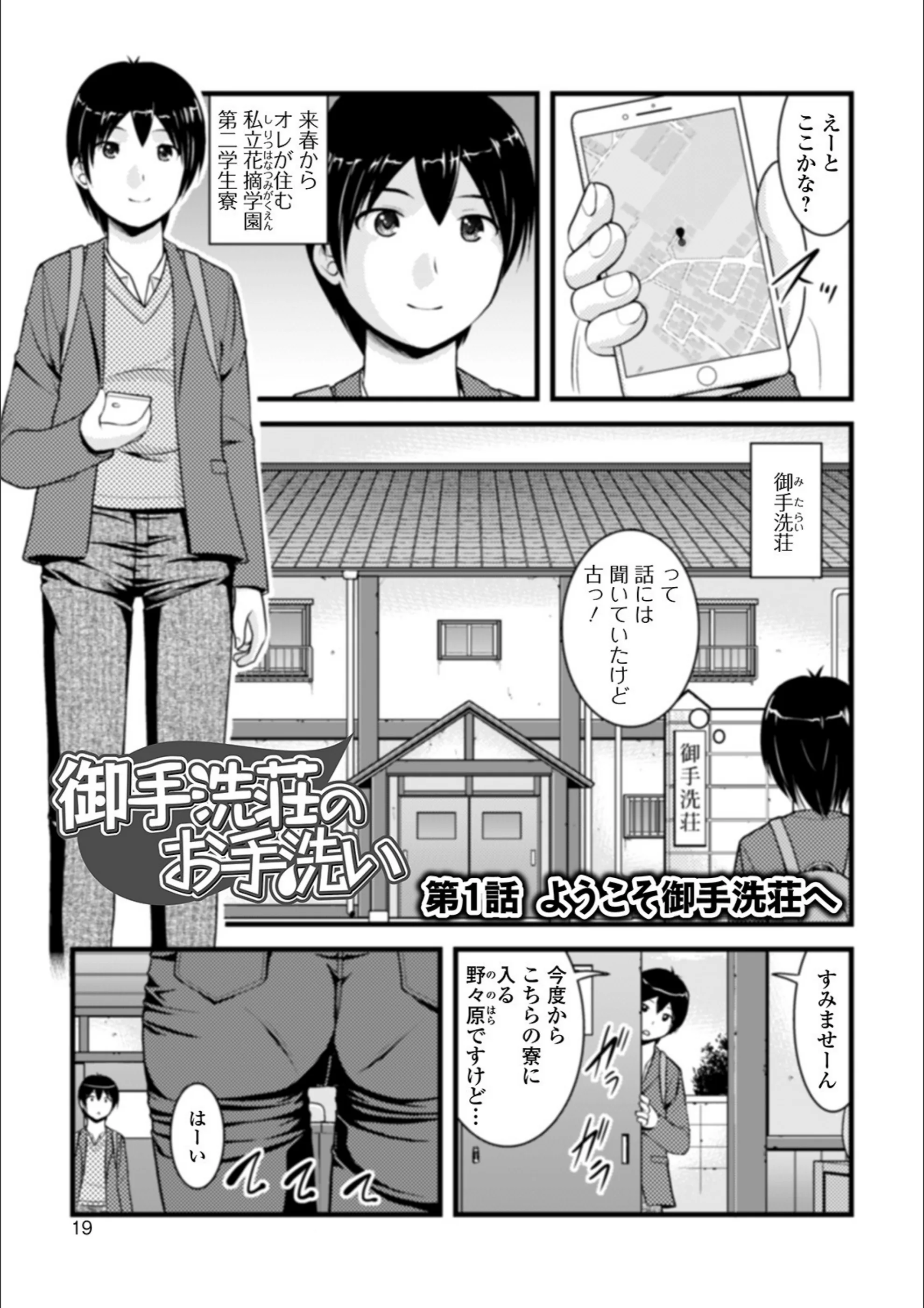 サンプル 3