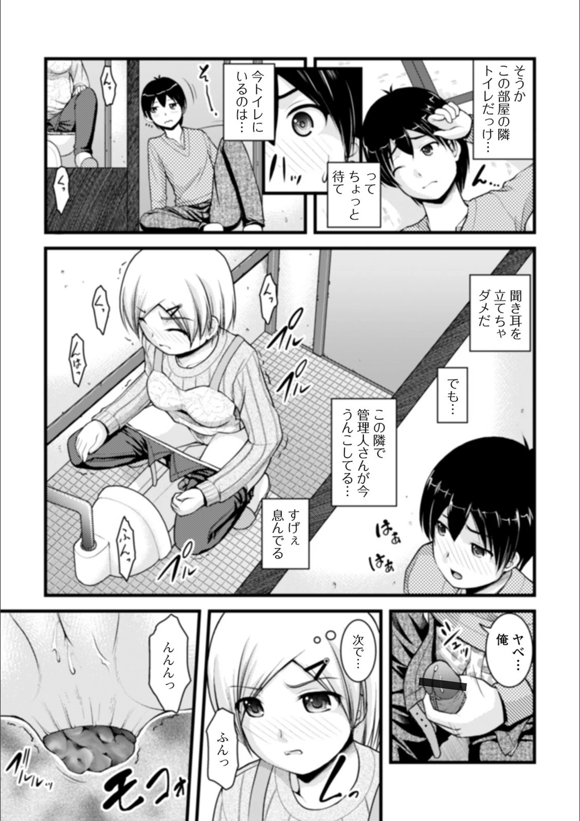 サンプル 9