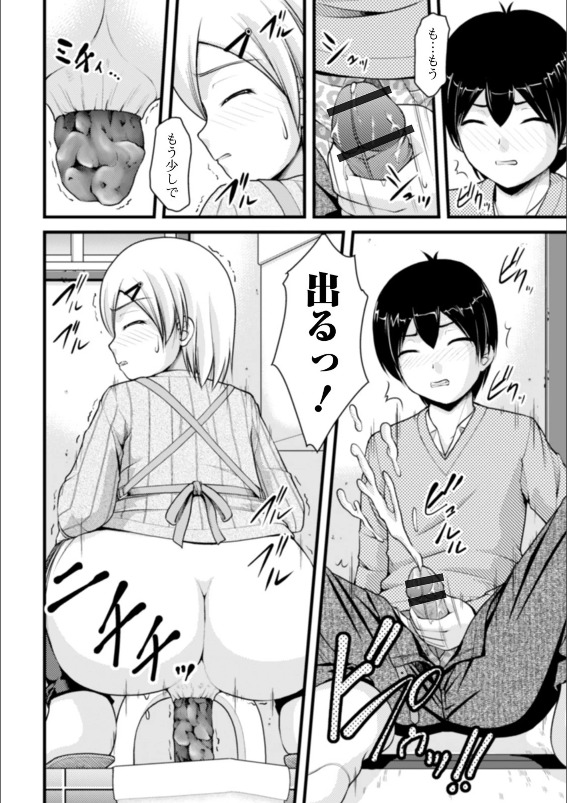 サンプル 10