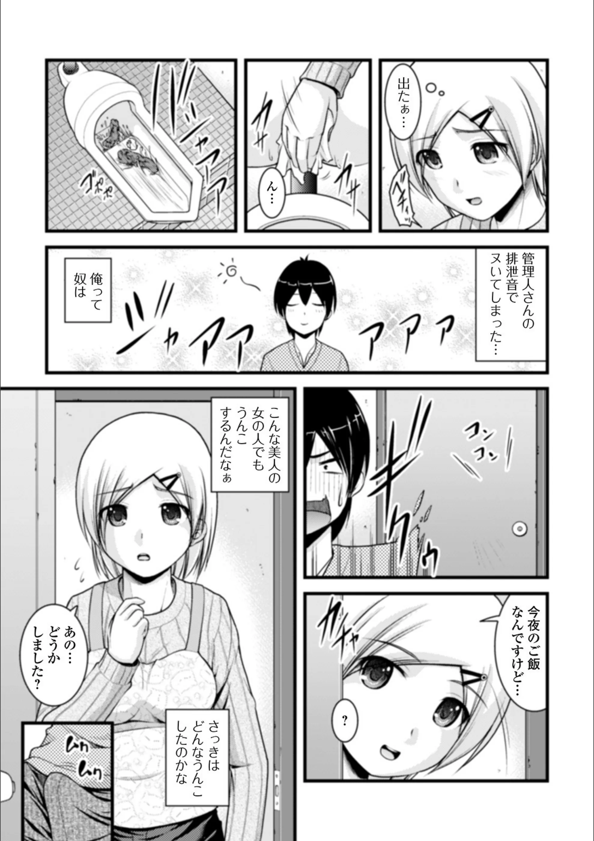 サンプル 11