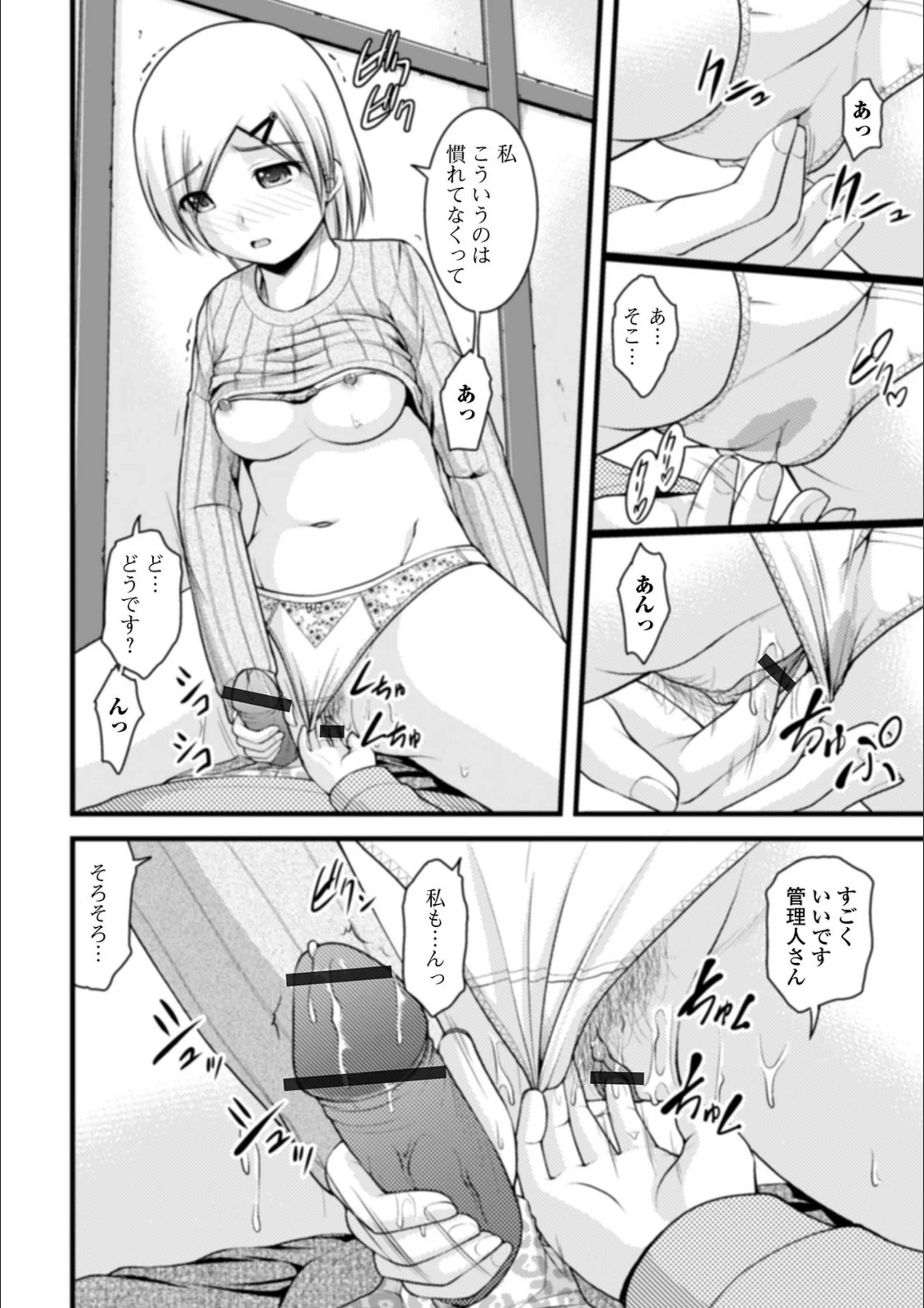 サンプル 14