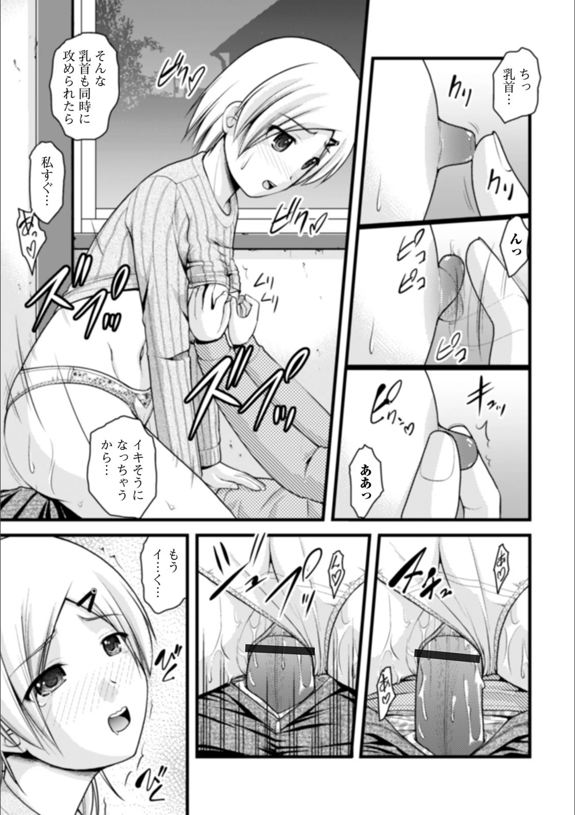 サンプル 17