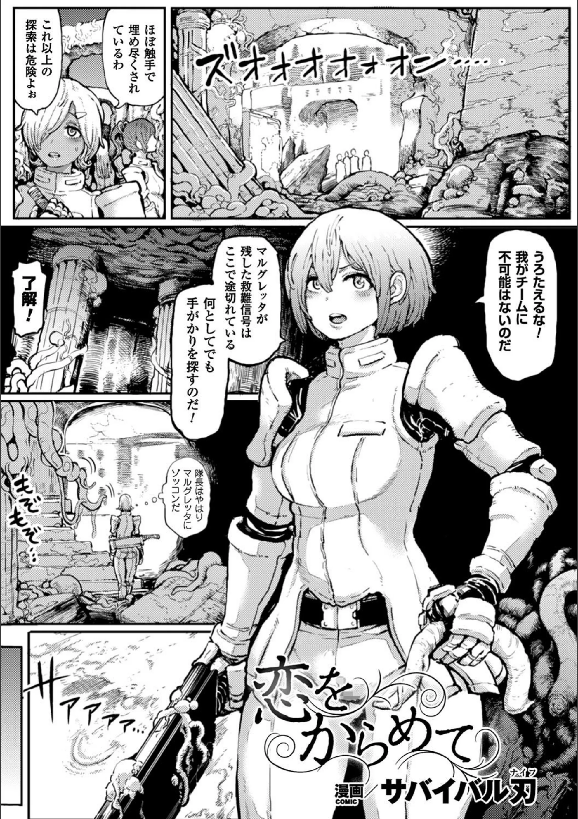 サンプル 1