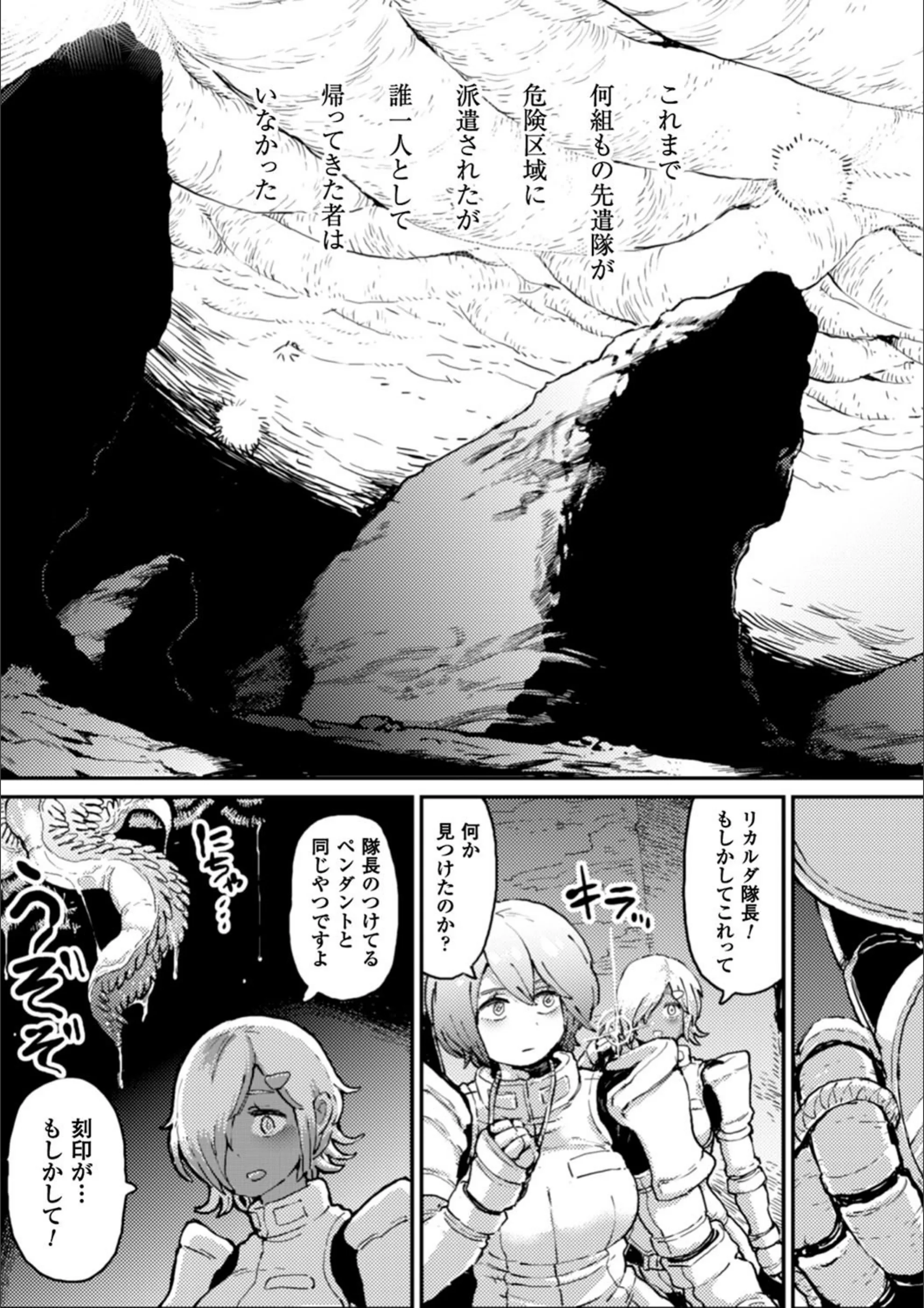 サンプル 3