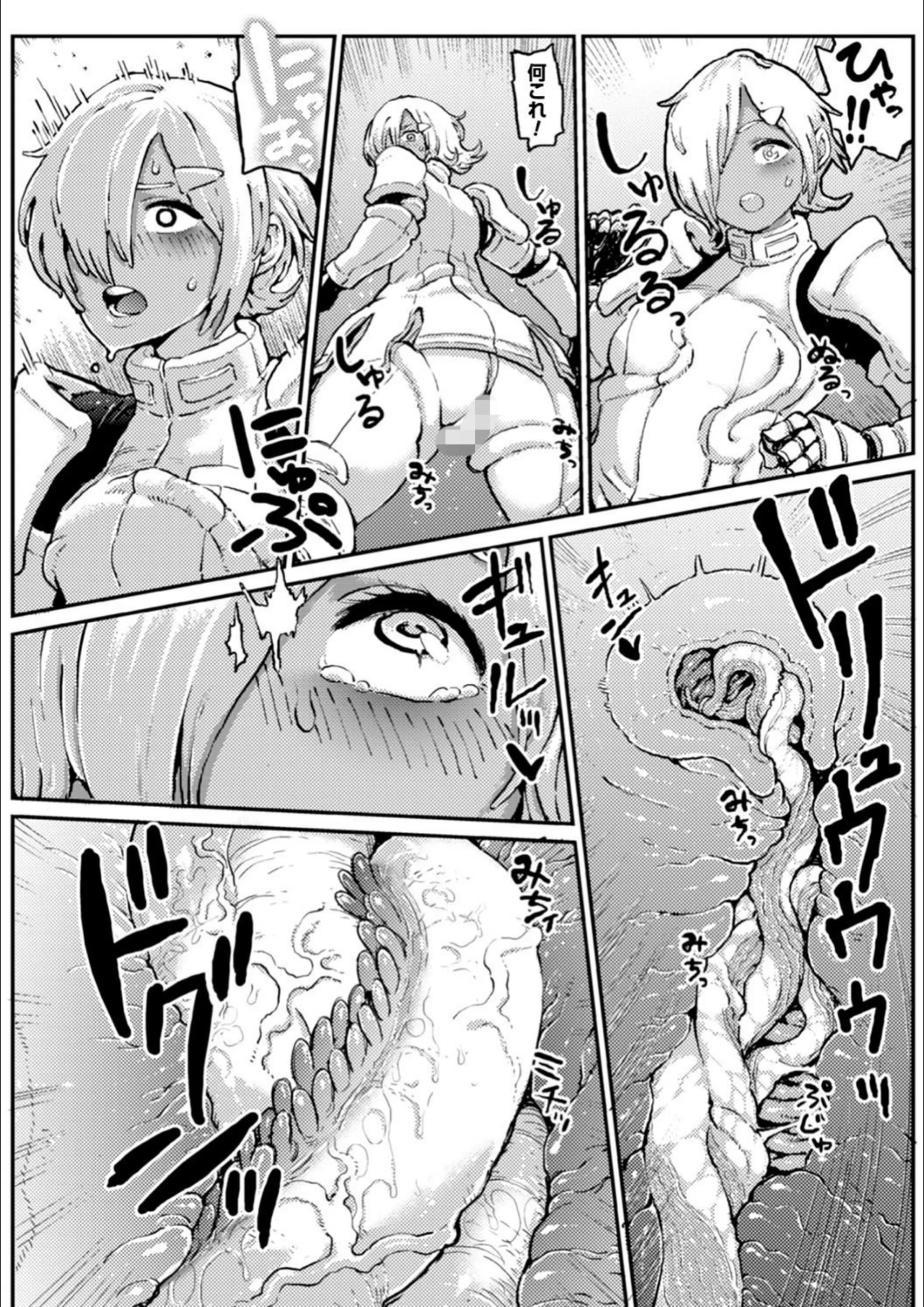 サンプル 4
