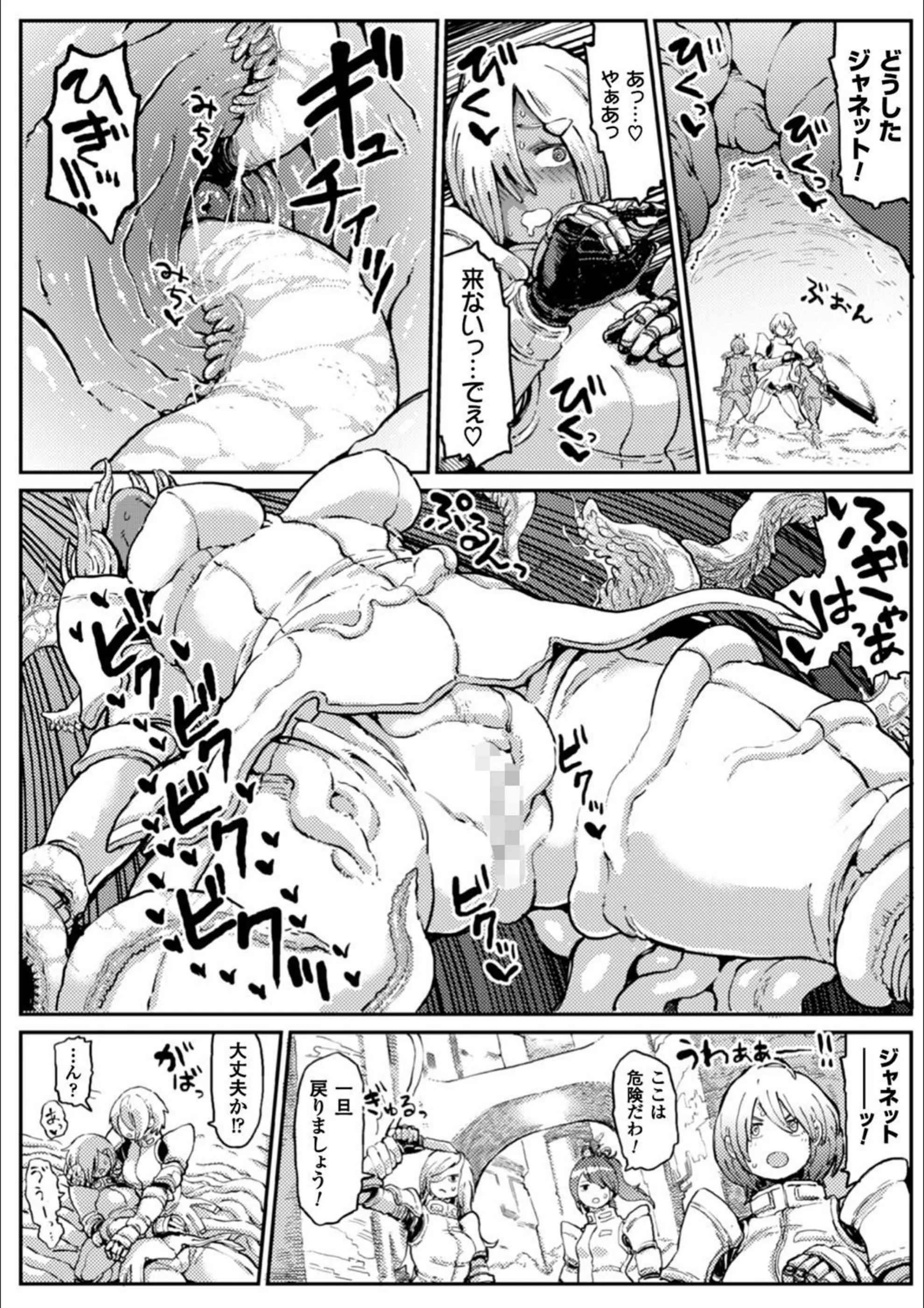 サンプル 5