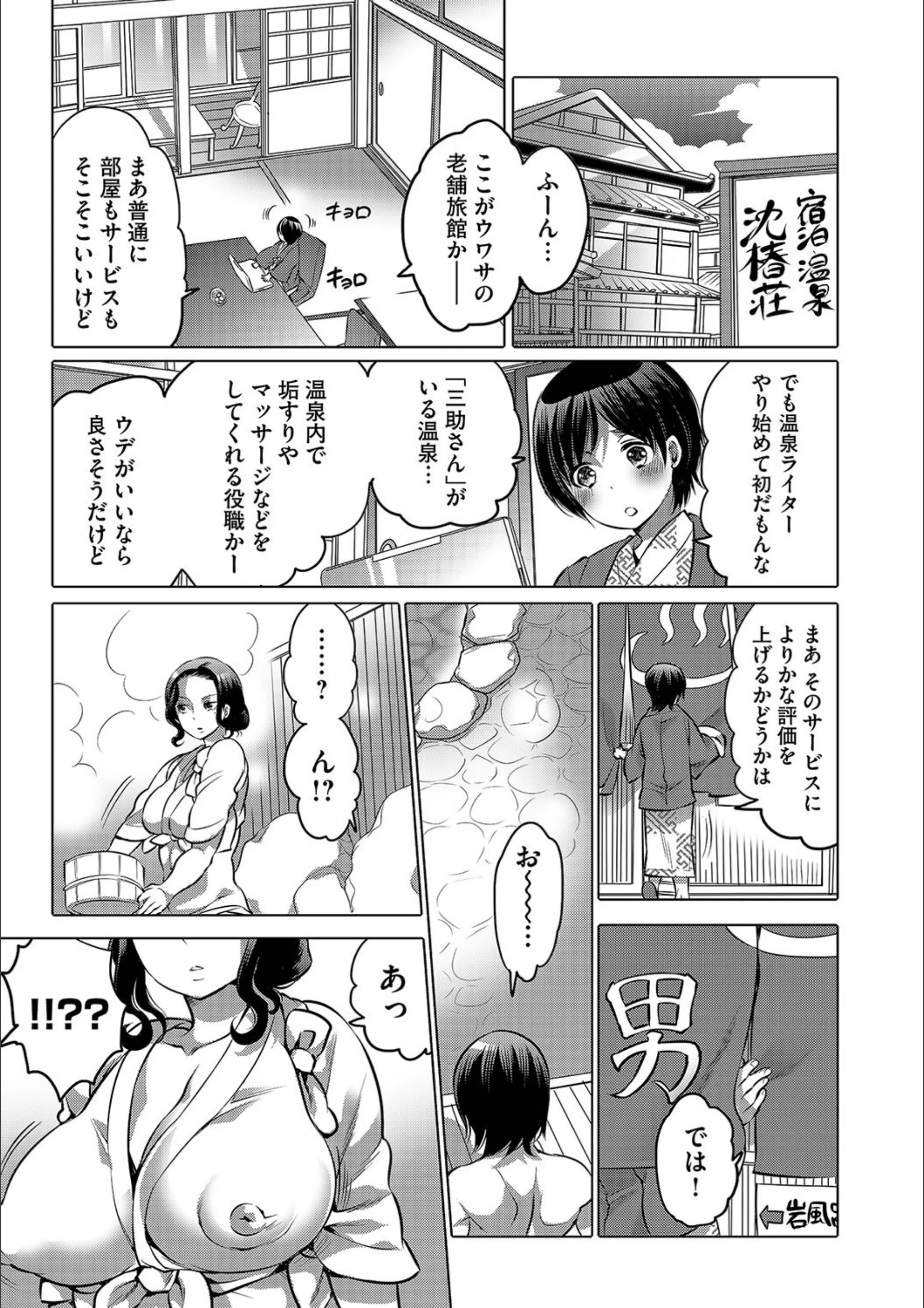 サンプル 2