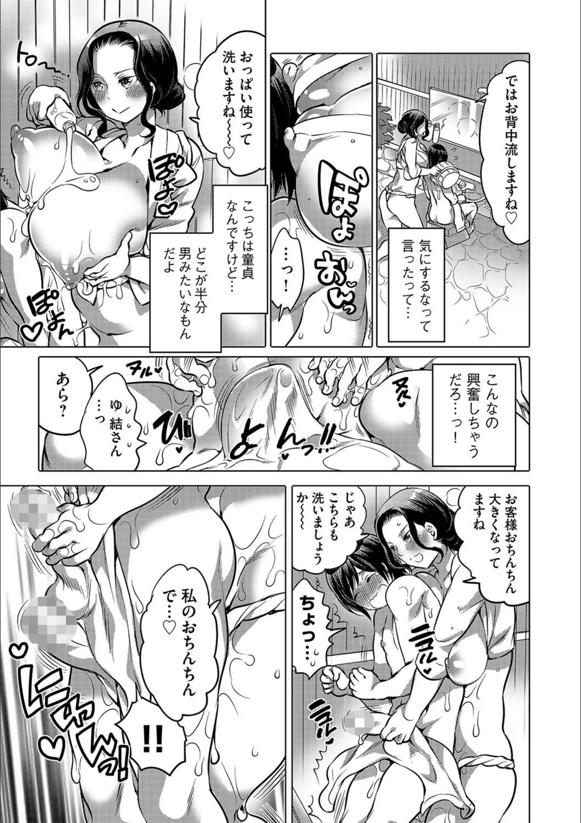 サンプル 4