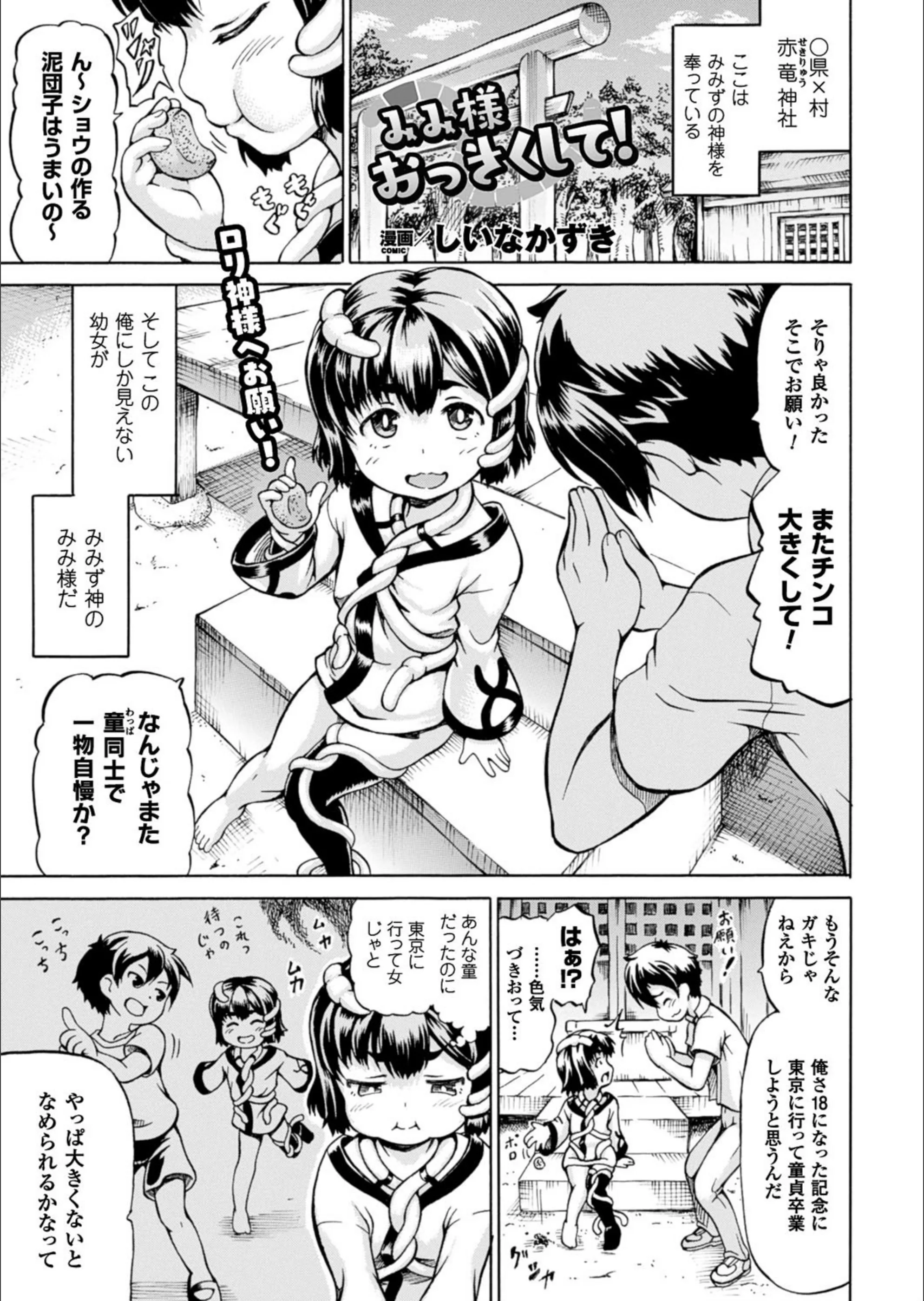 サンプル 1
