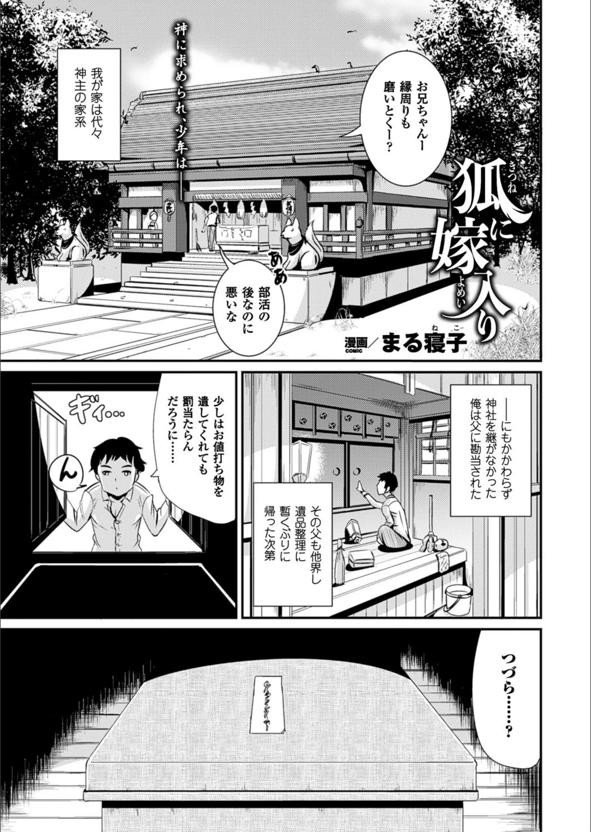 サンプル 1