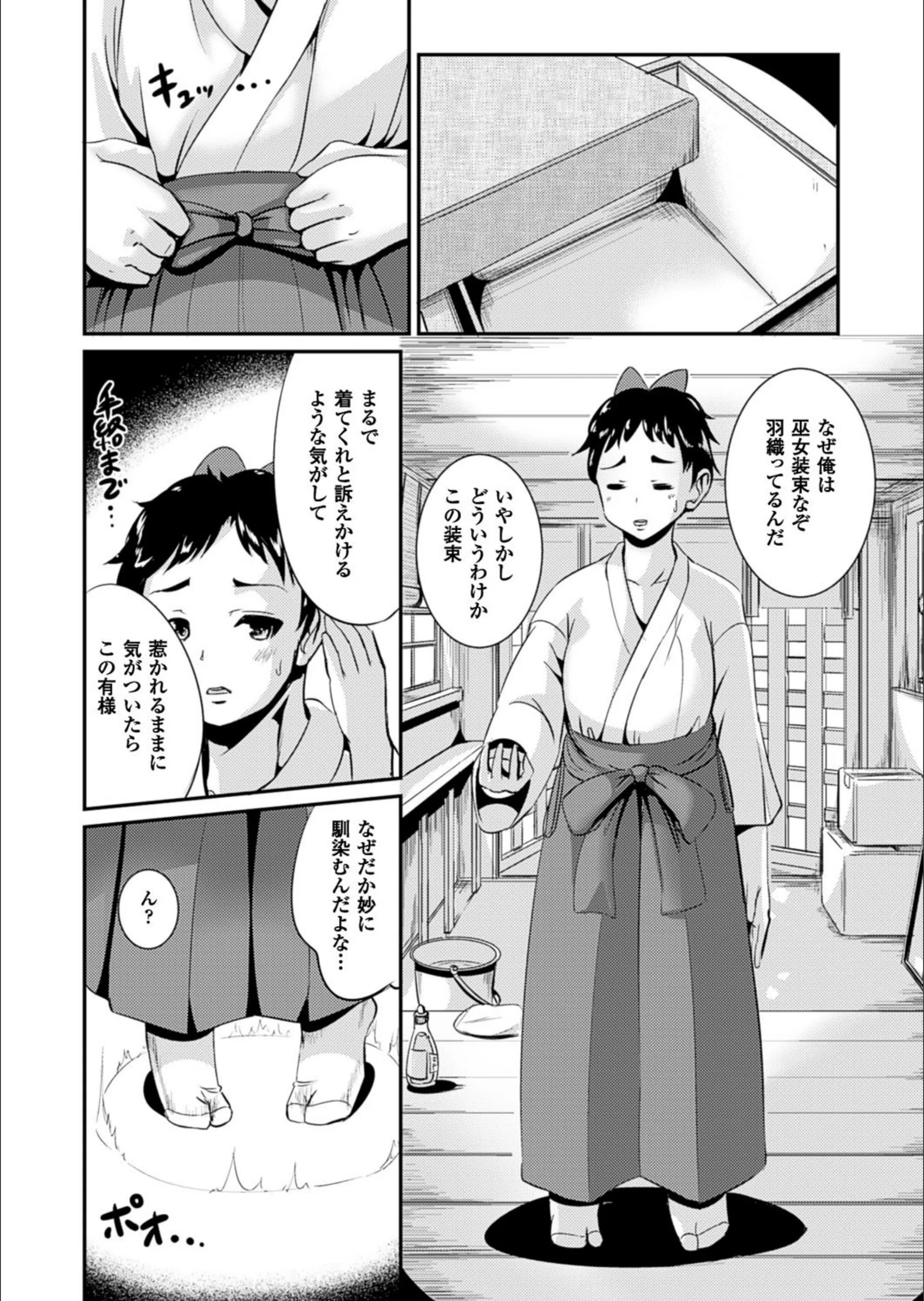 サンプル 2