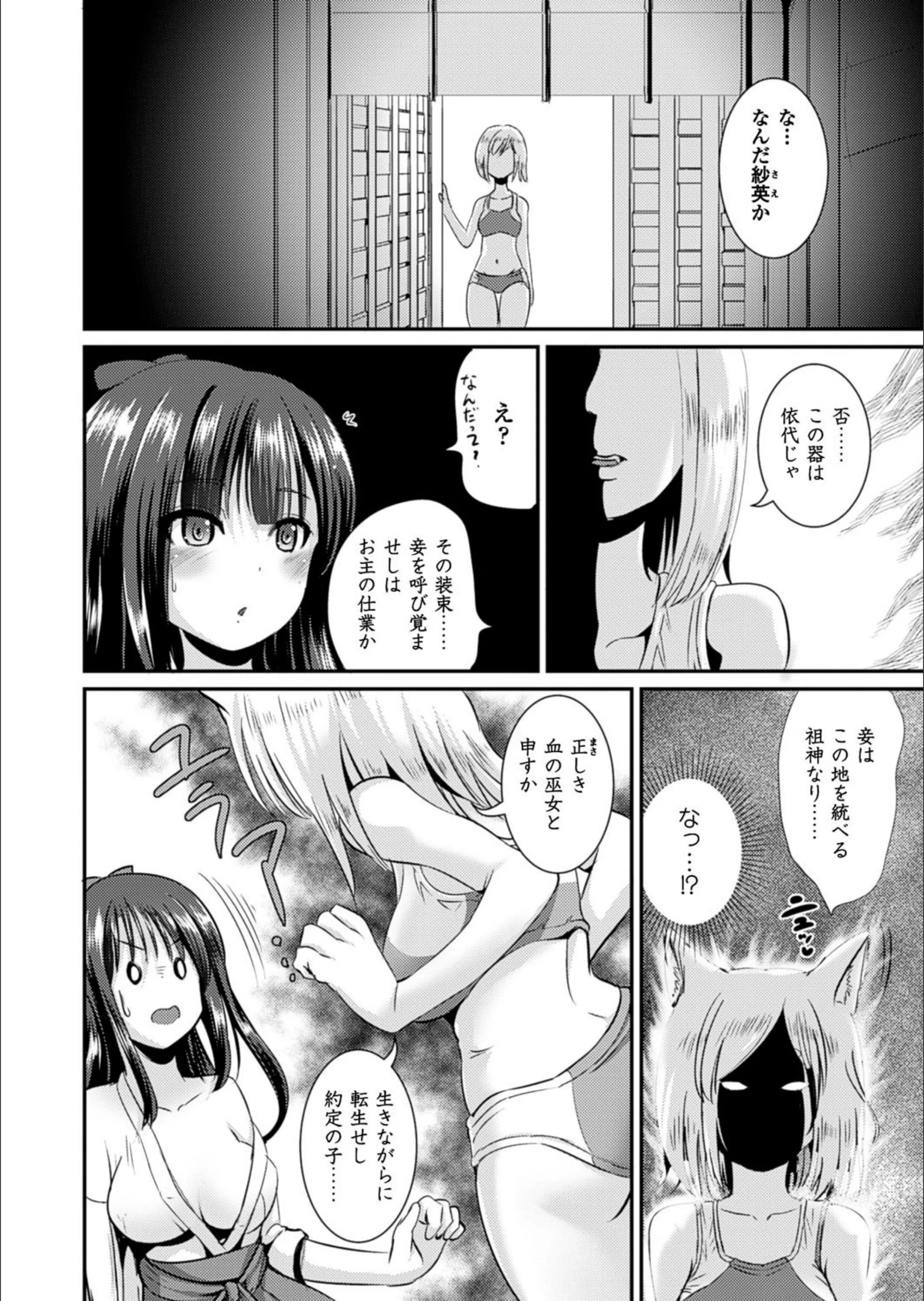 サンプル 6