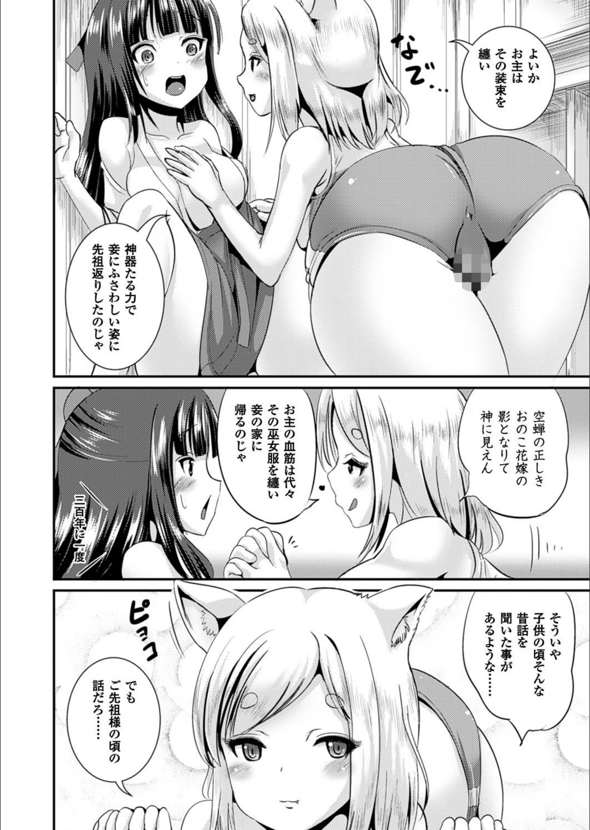 サンプル 8